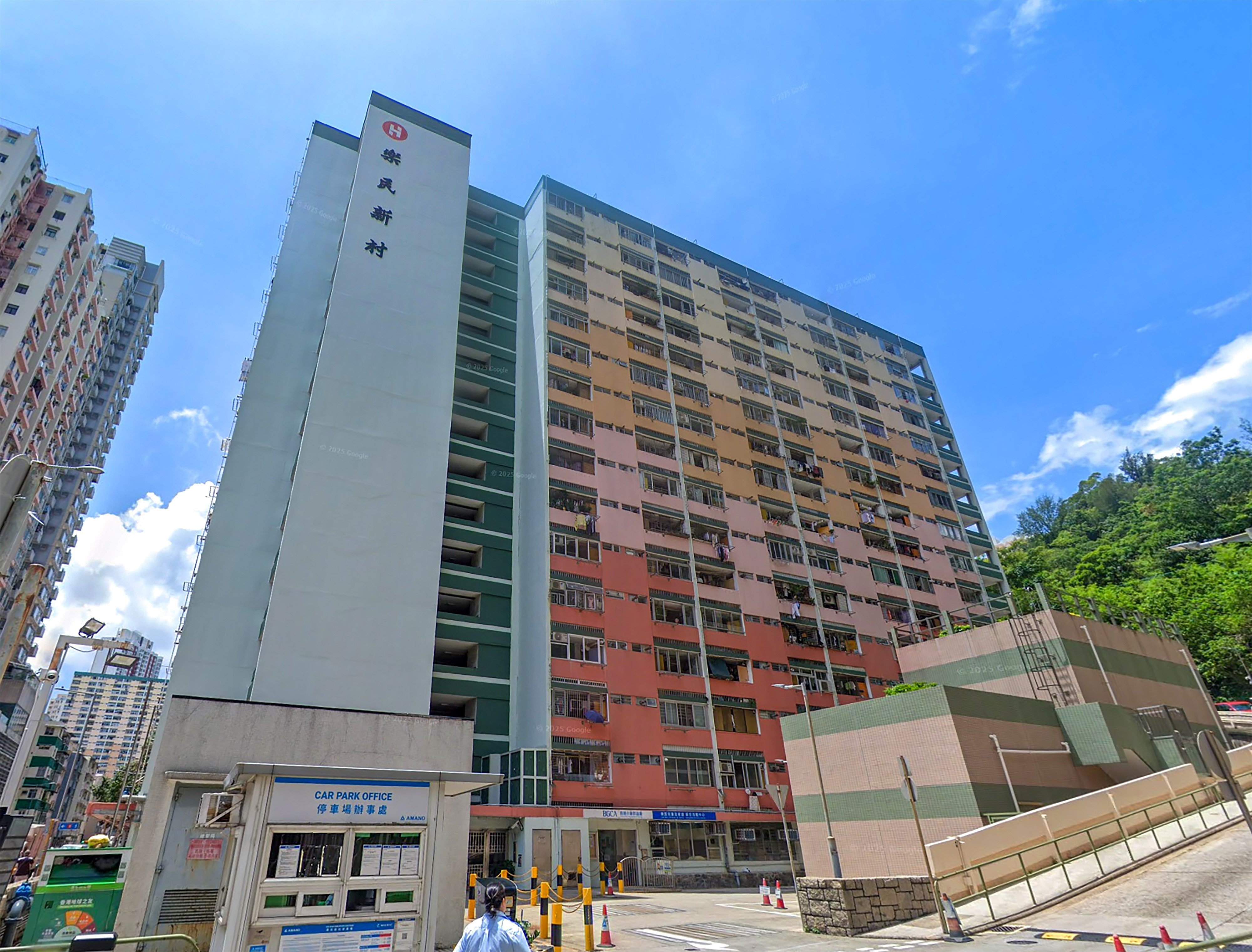 Lok Man Sun Chuen. Photo: Google Maps