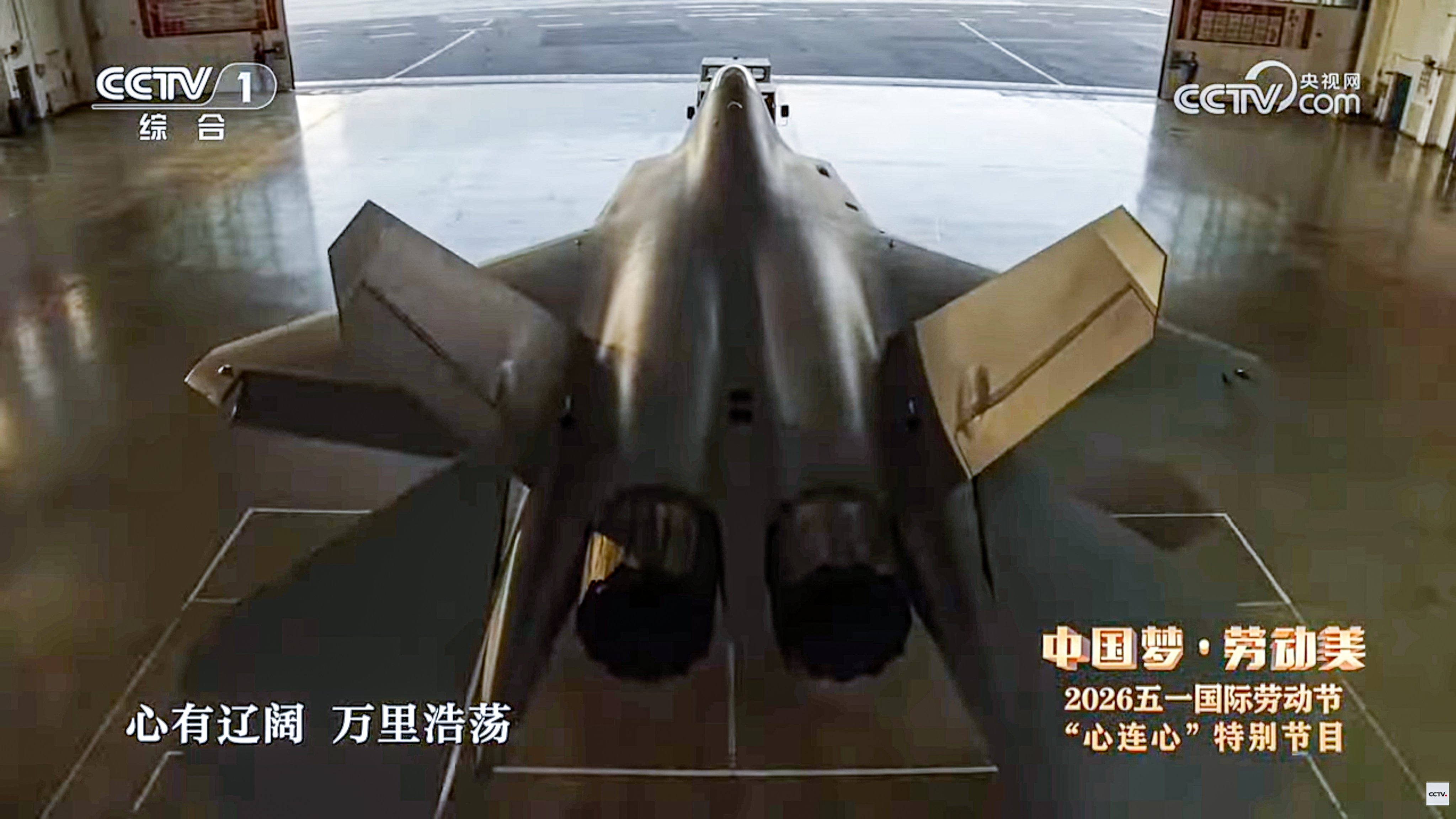 A J-35A fighter jet appeared on Chinese state television on May 1, fuelling speculation it is a variant set for export to Pakistan. Photo: CCTV