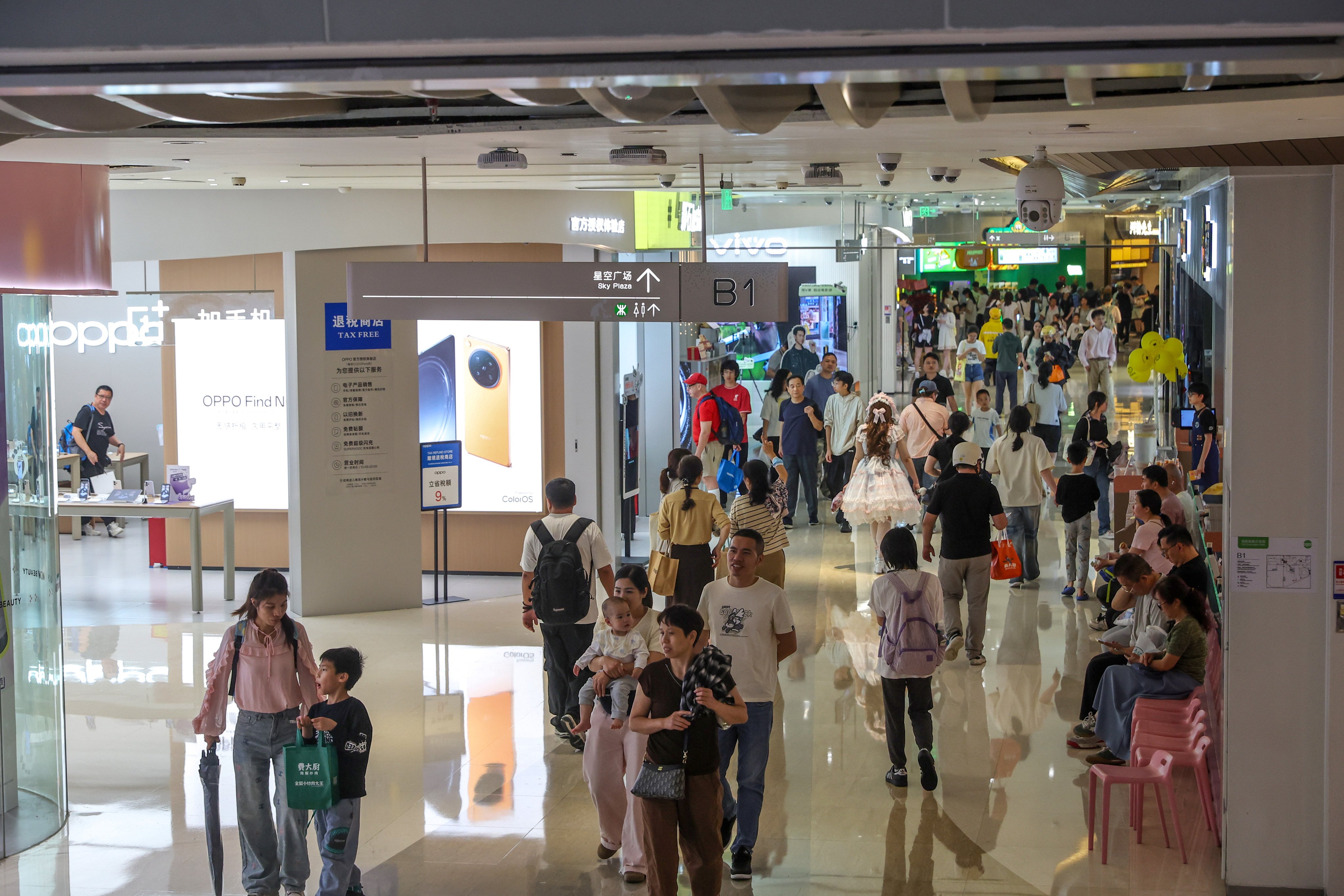 scmp.com - Frank Chen - Shenzhen's economic dilemma: soaring GDP, stagnant consumption
