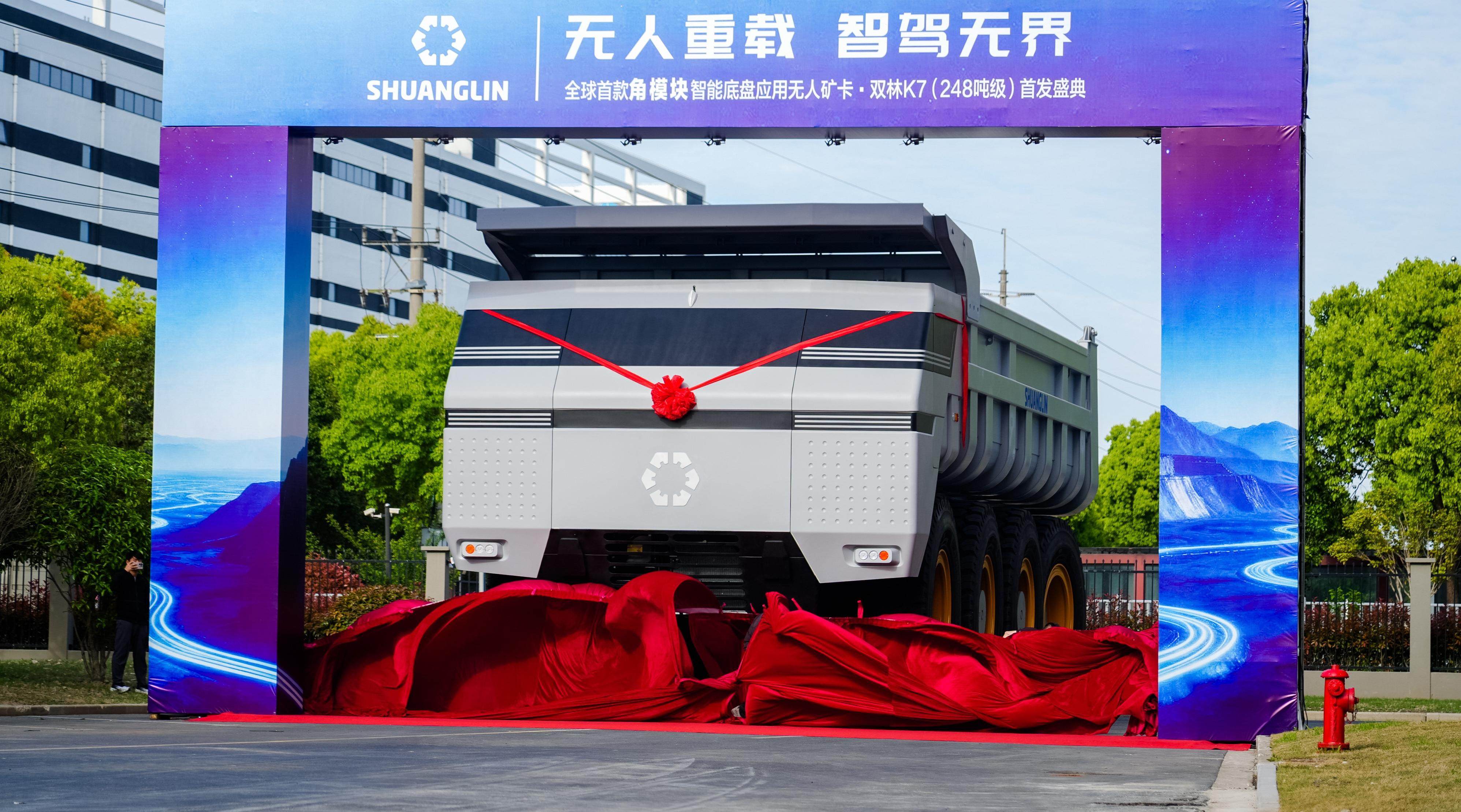 scmp.com - Dannie Peng - China unveils driverless mining truck that can 'crab-walk' across rough terrain