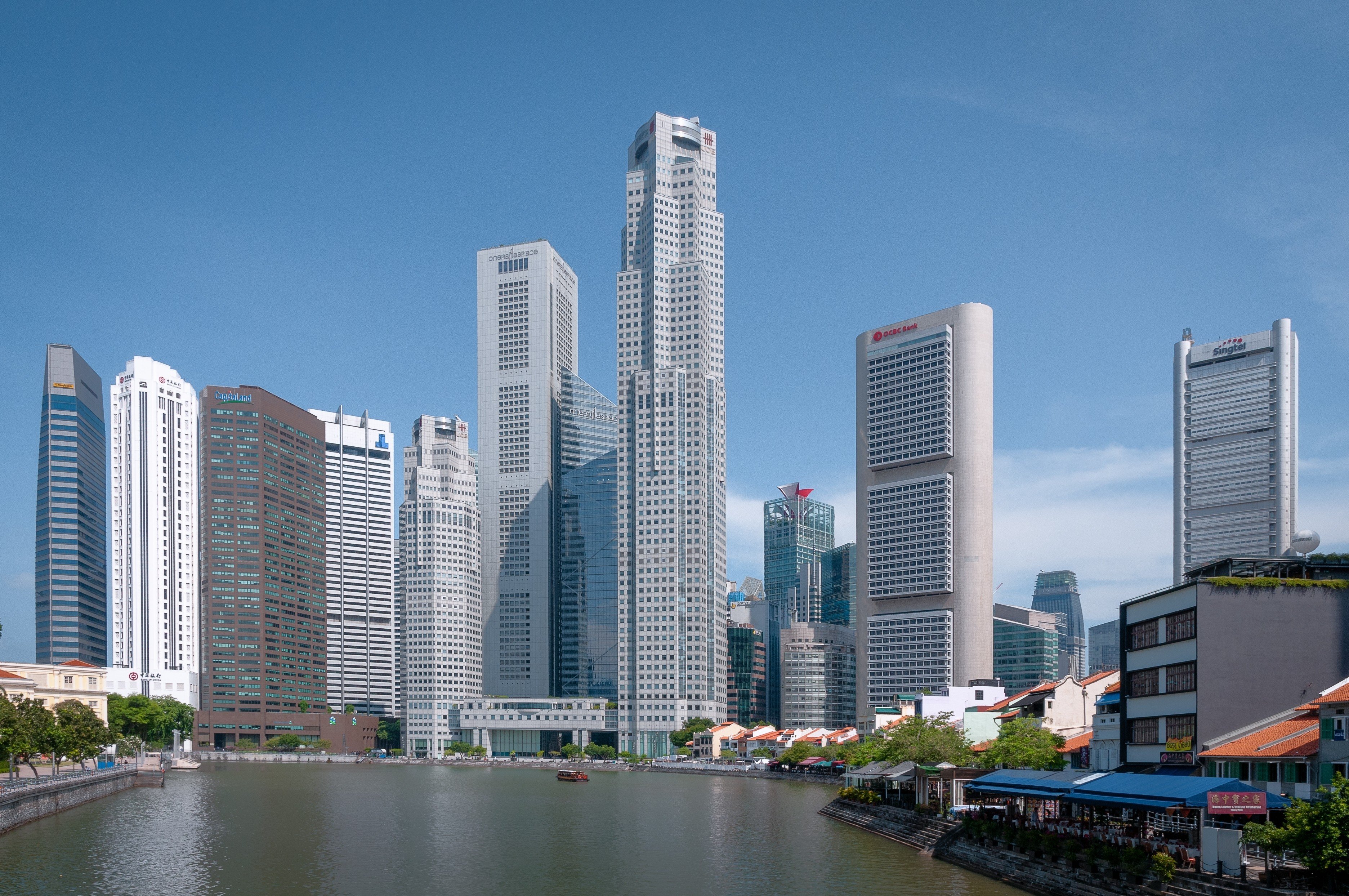 scmp.com - Enoch Yiu - OCBC acquires HSBC's retail and wealth management in Indonesia