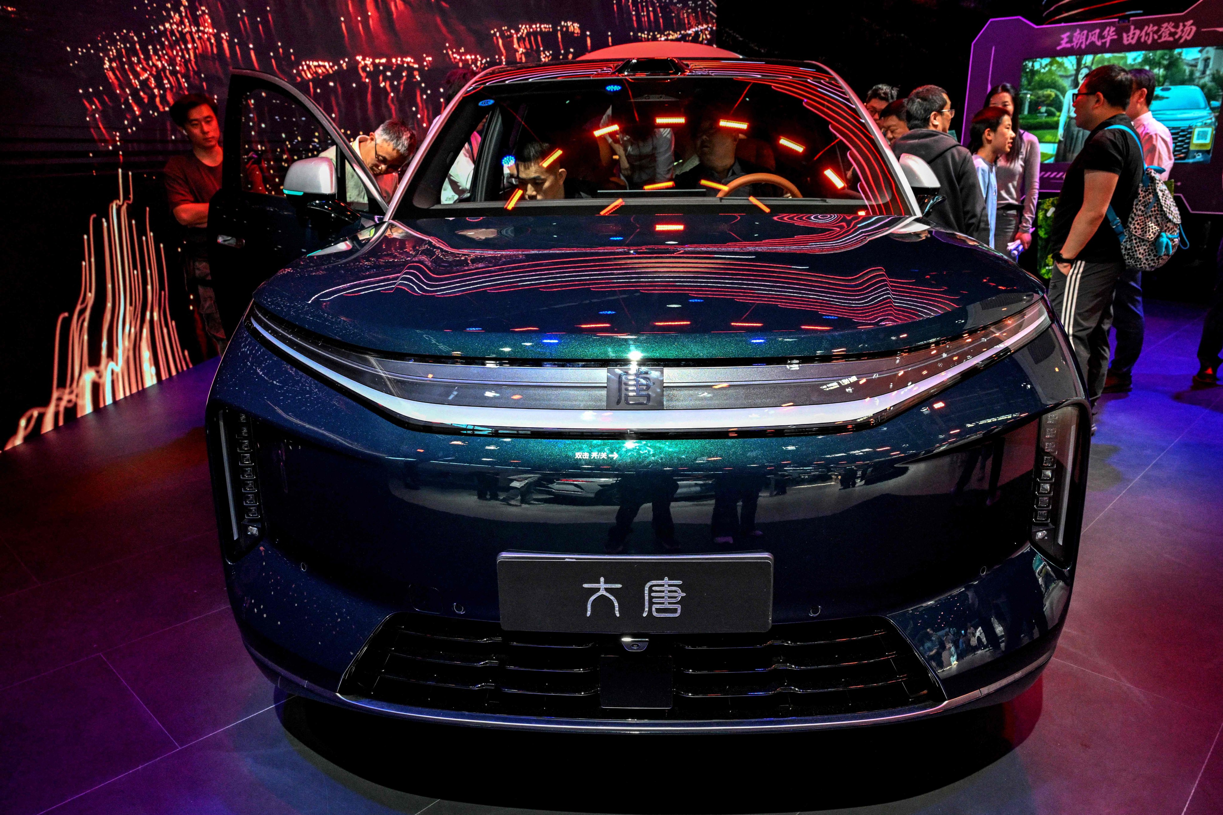 The BYD Datang is displayed at the Beijing Auto Show on April 30. Photo: AFP