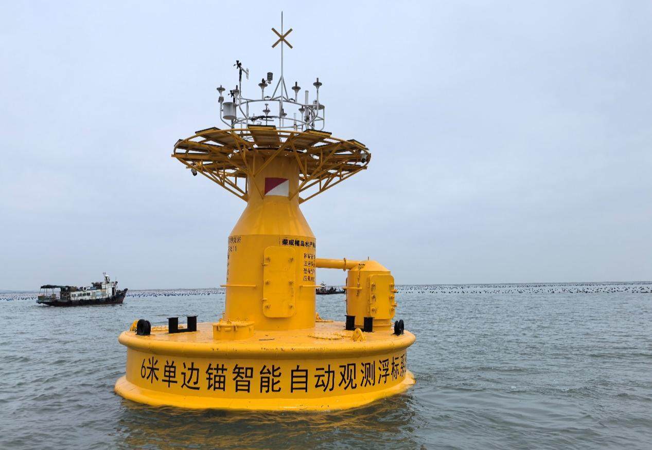 The six metre diameter disc-shaped single-side anchor intelligent automatic observation buoy represents a redesign of a buoy configuration that has remained largely unchanged for nearly 80 years. Photo: Institute of Oceanology, Chinese Academy of Sciences