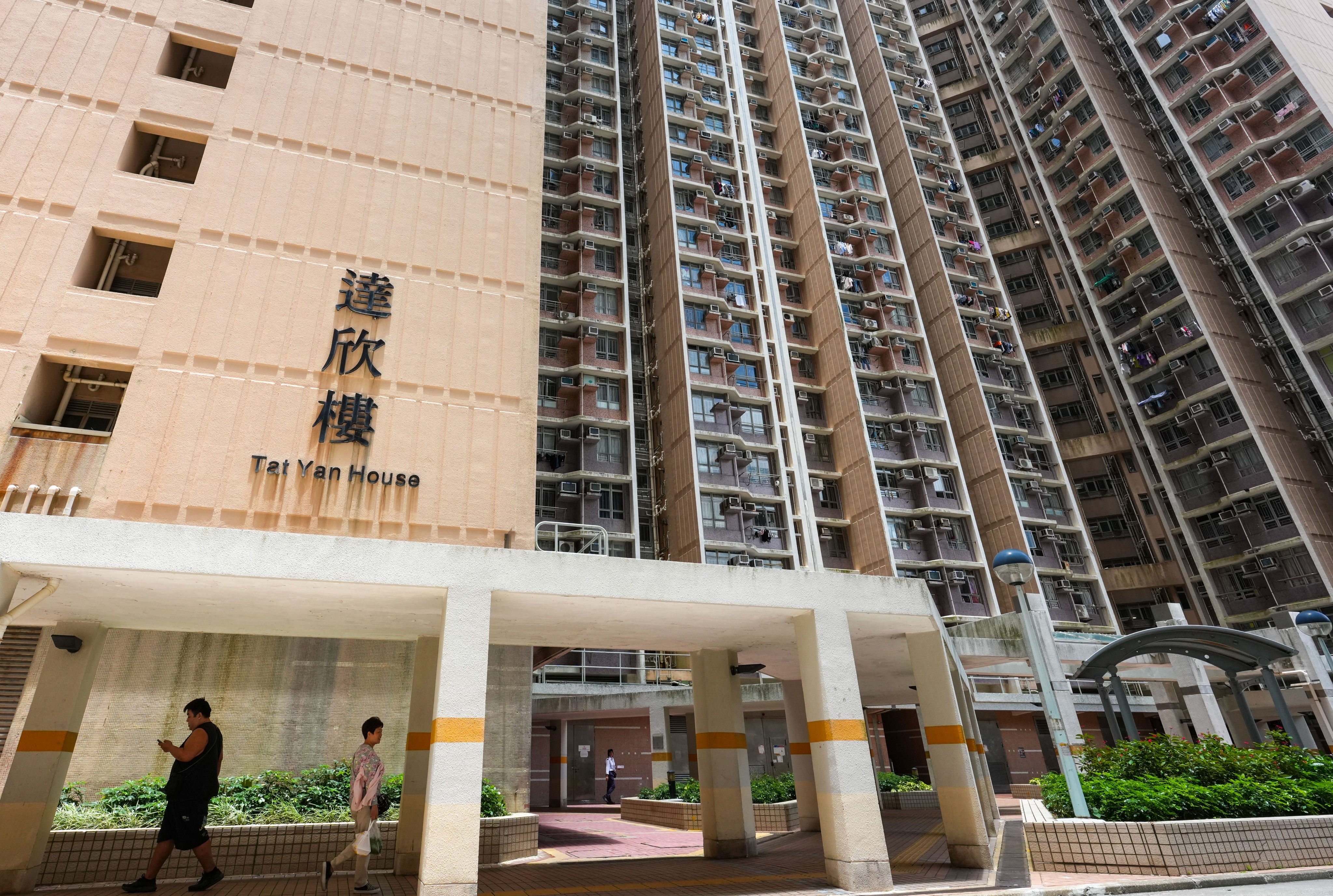 The elderly pair were found dead at a flat in Po Tat Estate on Wednesday. Photo: Jelly Tse