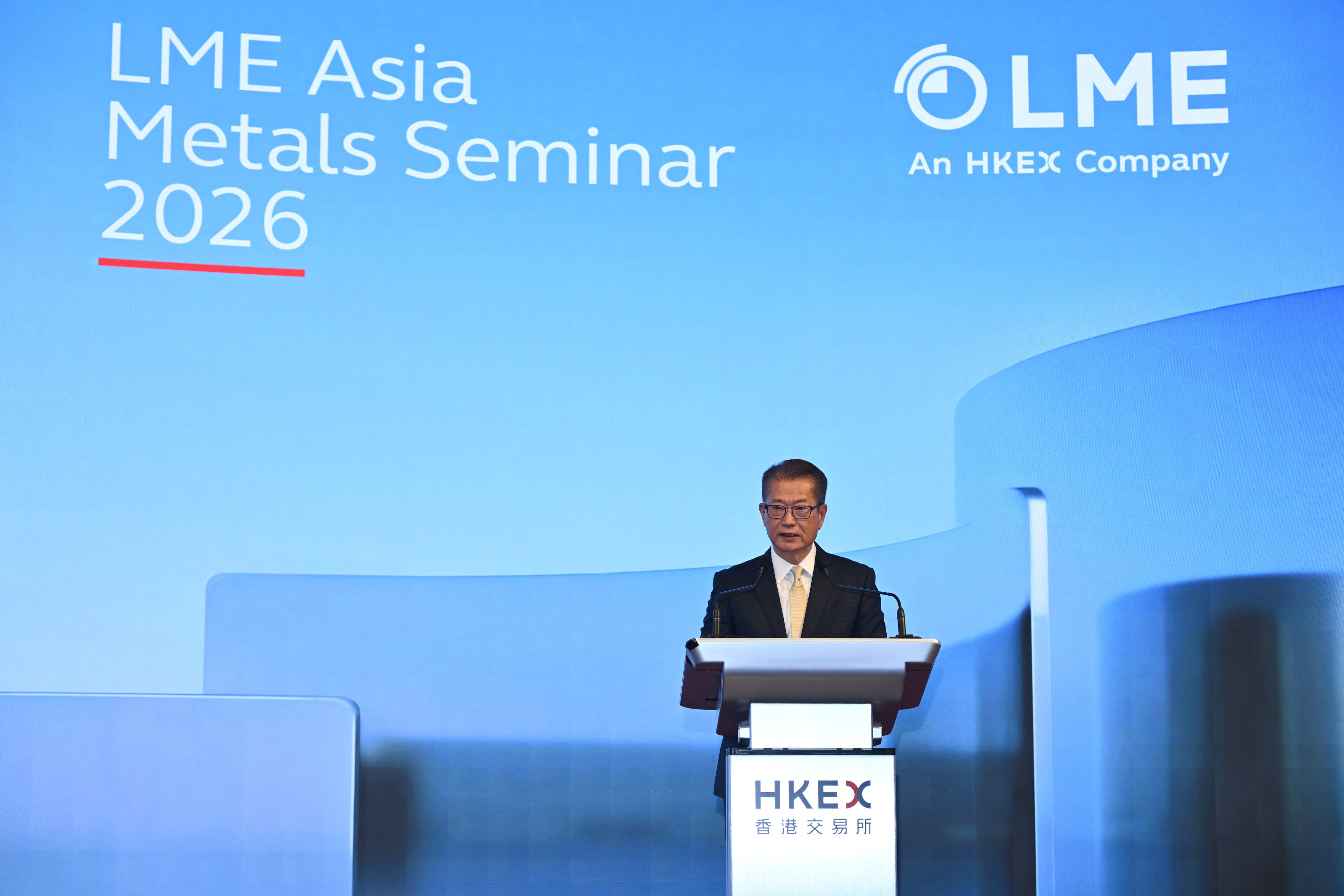 Financial Secretary Paul Chan Mo-po speaks at the LME Asia Metals Seminar 2026 in Hong Kong today. Photo: ISD
