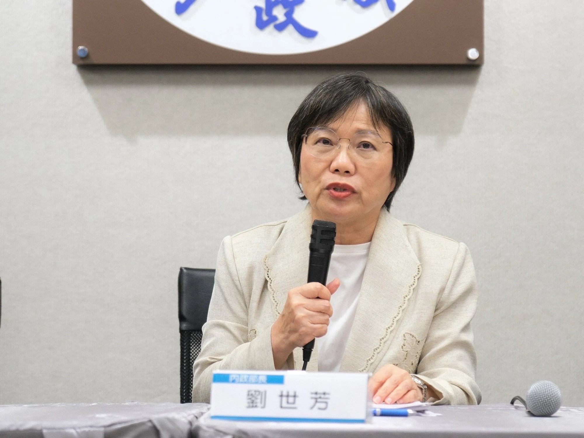 Yen Wen-chun, the nephew of Taiwan’s interior minister Liu Shyh-fang (pictured), has been dismissed from his posts at a Taiwanese tech firm after an earlier report had made political donations to his aunt. Photo: Handout