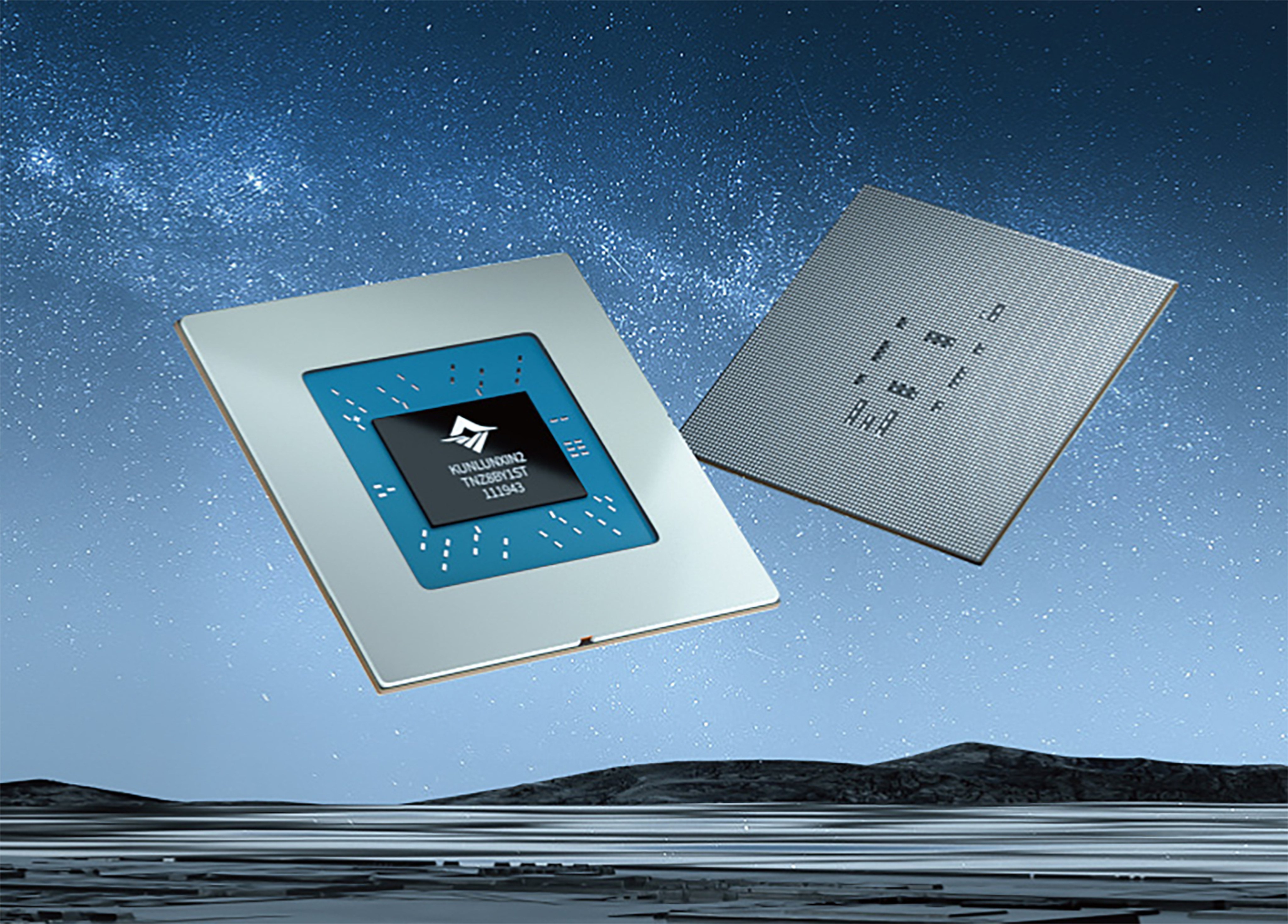 An XPU-R chip developed by Kunlunxin. Photo: Handout