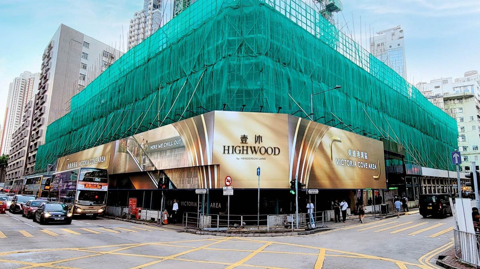 Developers are repositioning To Kwa Wan as part of a broader redevelopment corridor linked to Kai Tak and Hung Hom. Photo: Handout