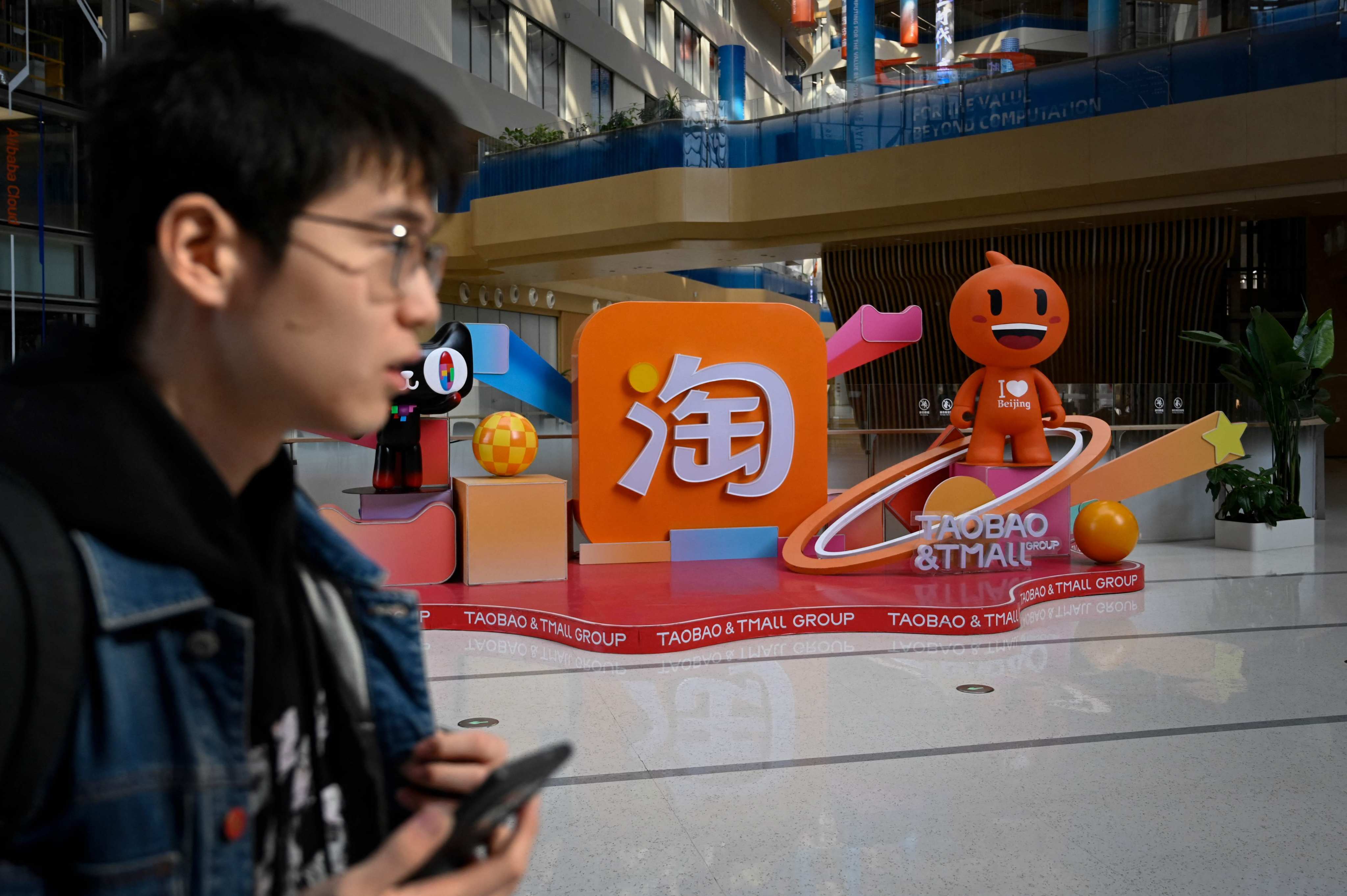 A Taobao and Tmall installation at the Alibaba offices in Beijing. Photo: AFP
