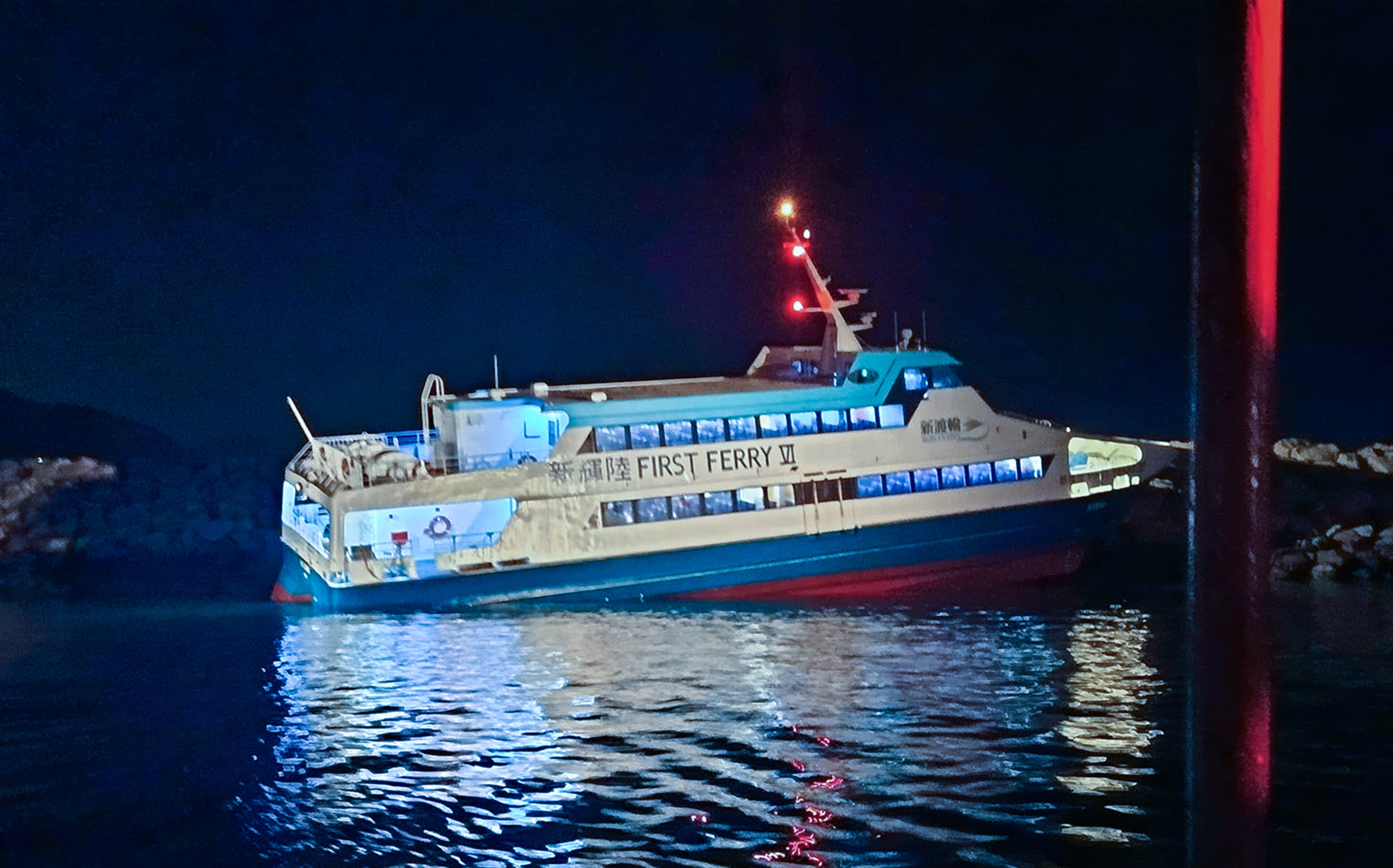The vessel hit the Hei Ling Chau typhoon shelter barrier on Monday morning. Photo: David Sutton