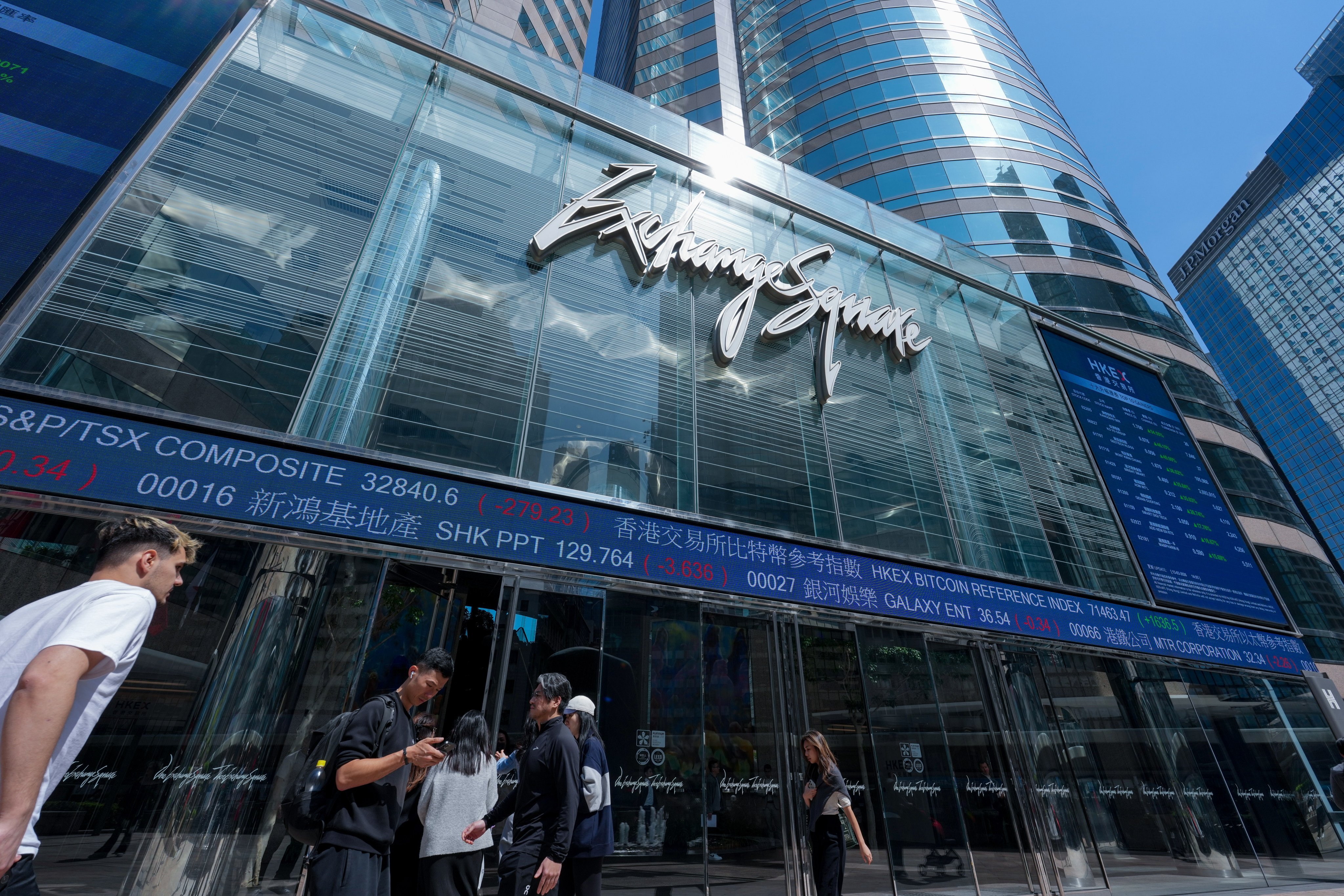 General view of Hong Kong Exchanges and Clearing (HKEX) in Exchange Square, Central. Photo: Jelly Tse