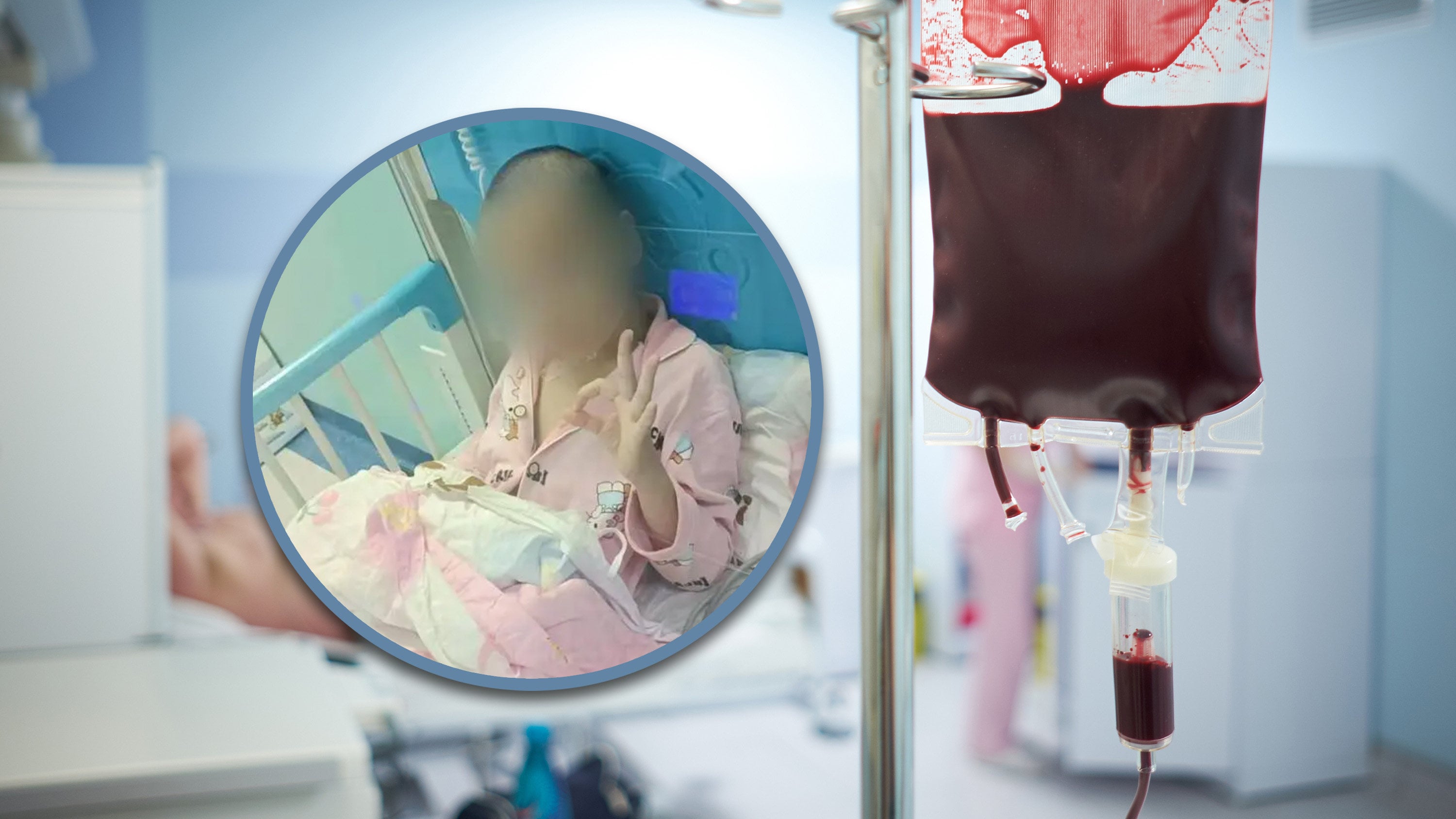 A 15-year-old girl with severe thalassemia who weighs just 25kg needed a stem cell transplant. Her parents had a child to preserve umbilical cord blood to save her. Photo SCMP composite/Shutterstock/QQ.com