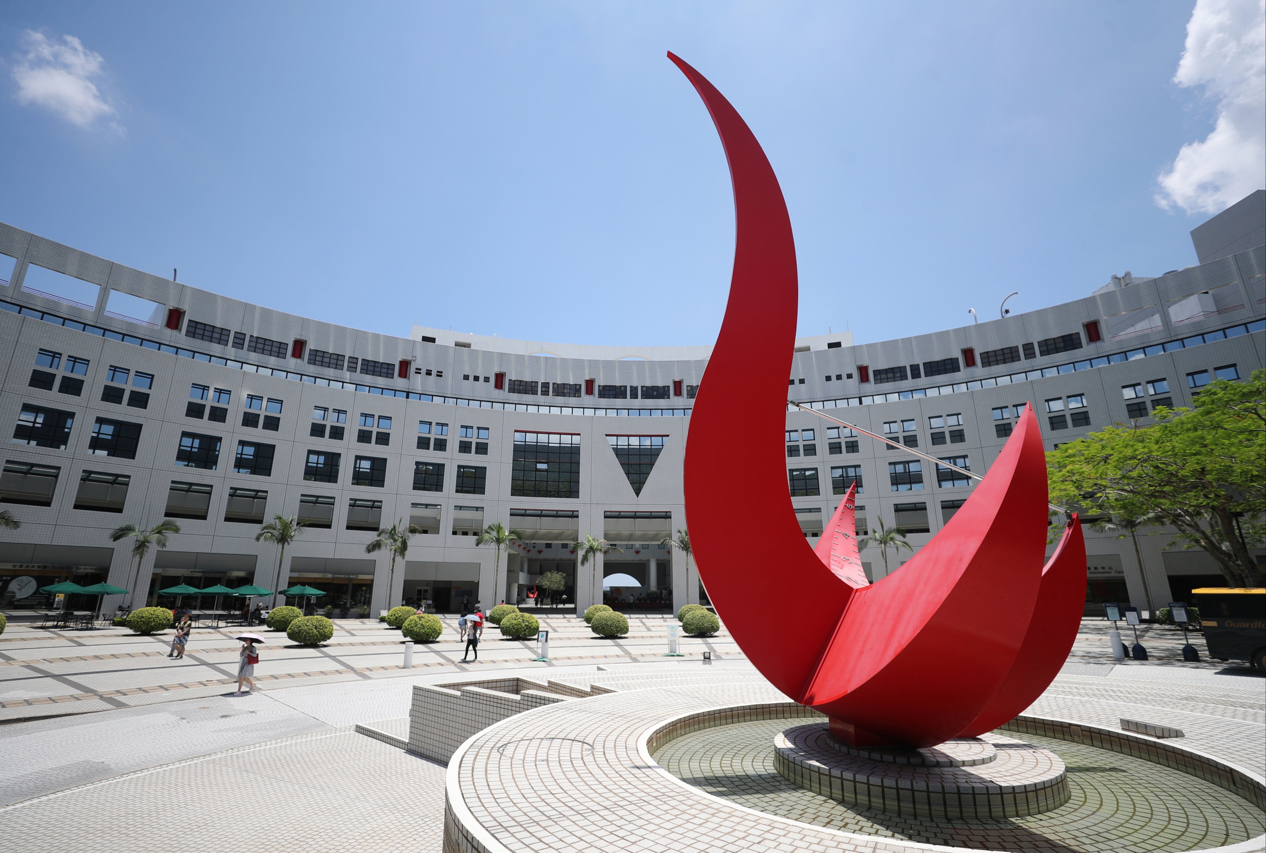 The Hong Kong University of Science and Technology (HKUST). Photo: Winson Wong