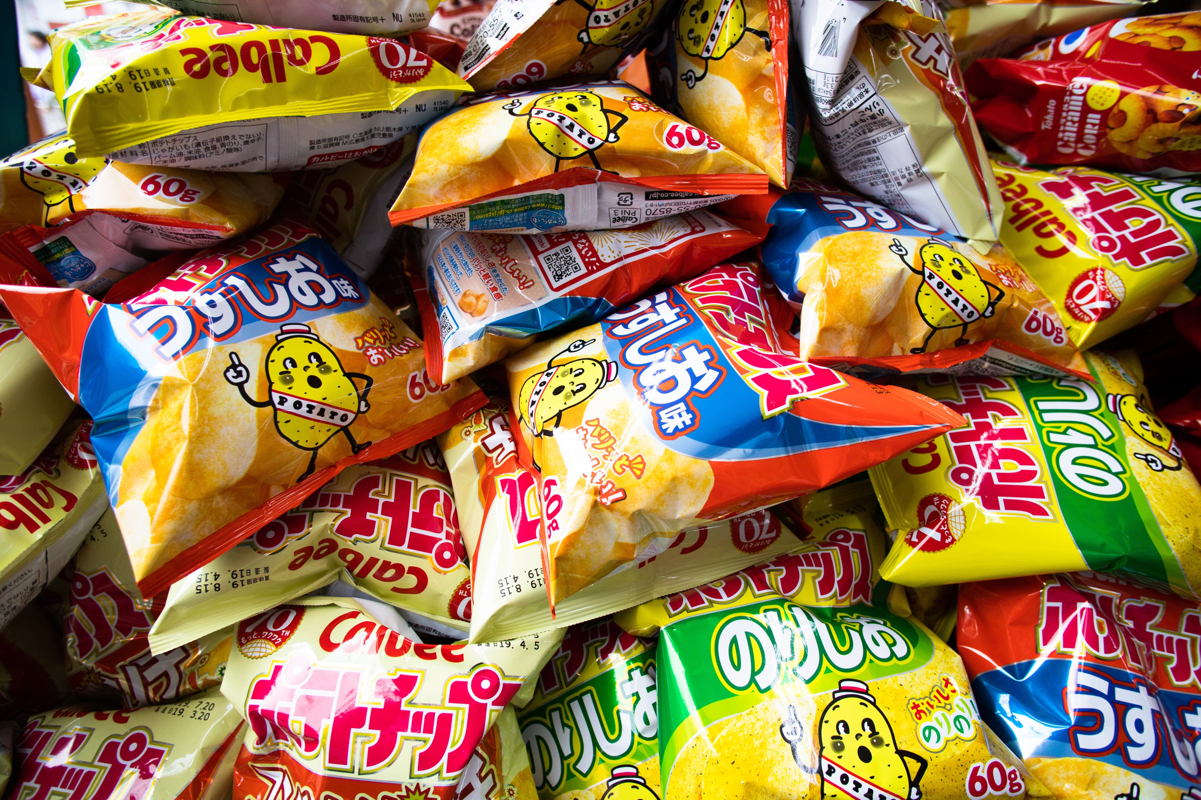 Calbee, a major Japanese snack food maker, says the switch to monochrome packaging for some of its products would not affect quality. Photo: Shutterstock