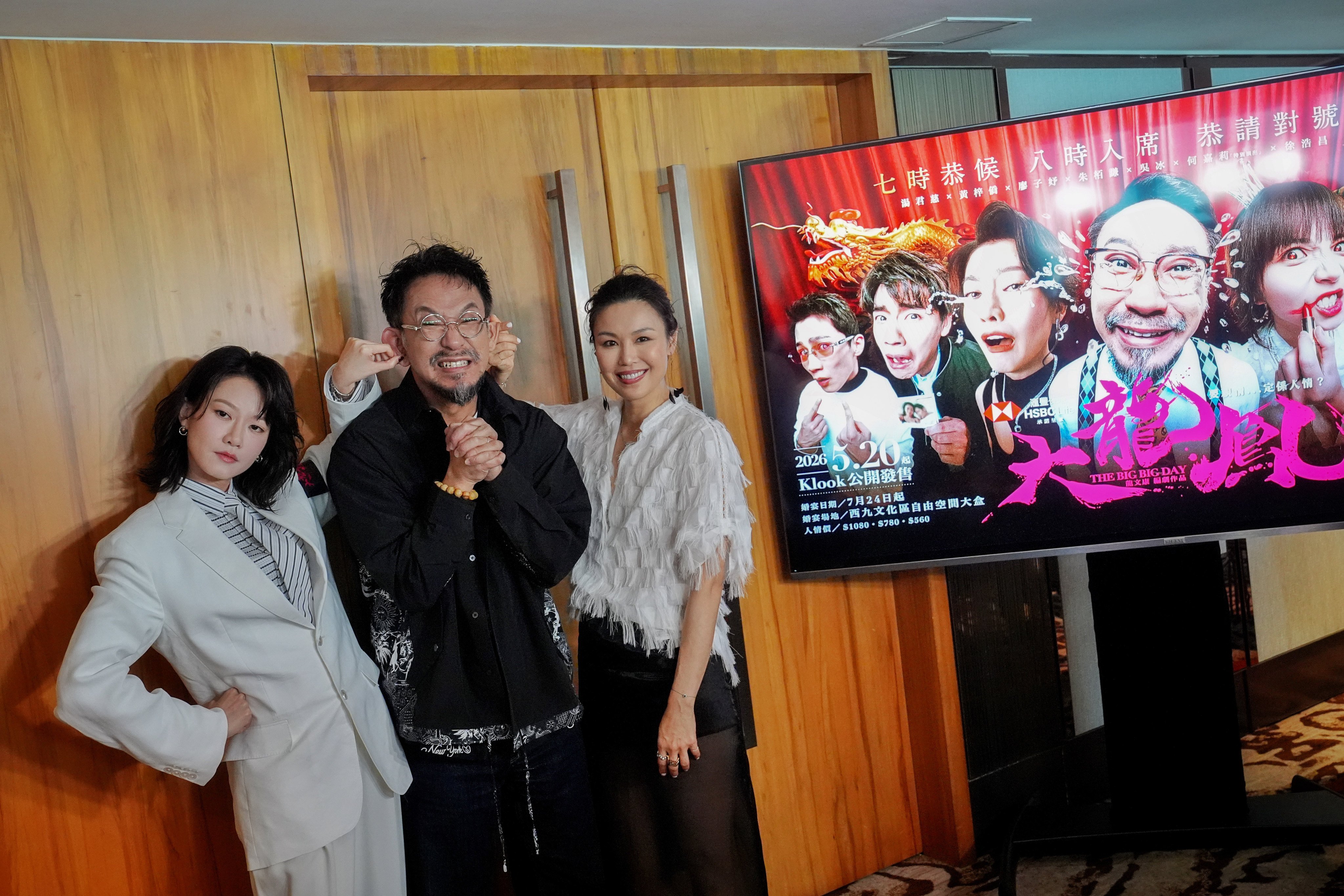 (From left) Fish Liew, Chu Pak-him and Lillian Ho Ka-lee appear at a media event promoting the play. Photo: Elson Li
