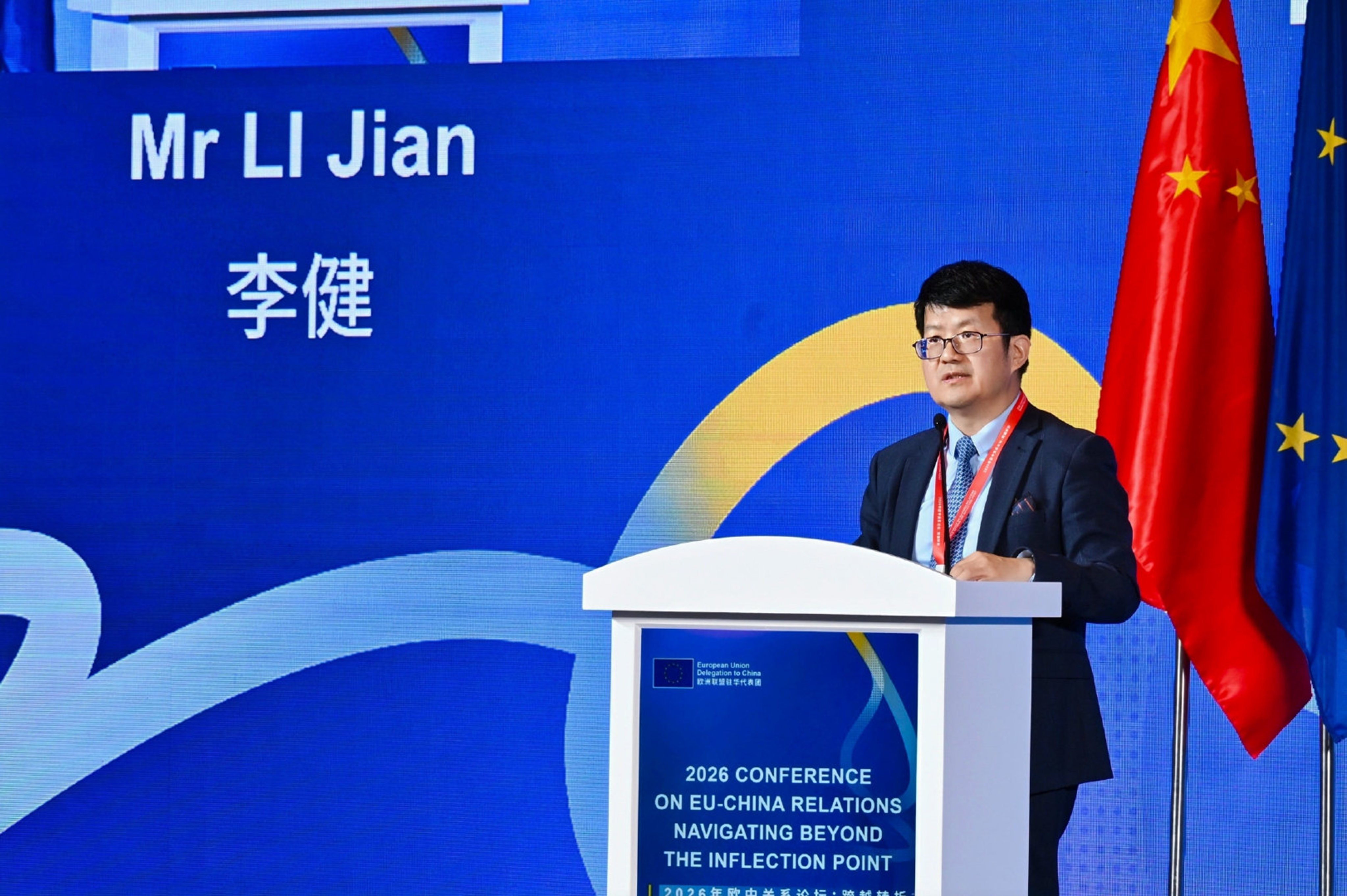 Li Jian has urged Europe to develop greater “confidence” in China and to see the whole picture when trying to understand Chinese development. Photo: Weibo