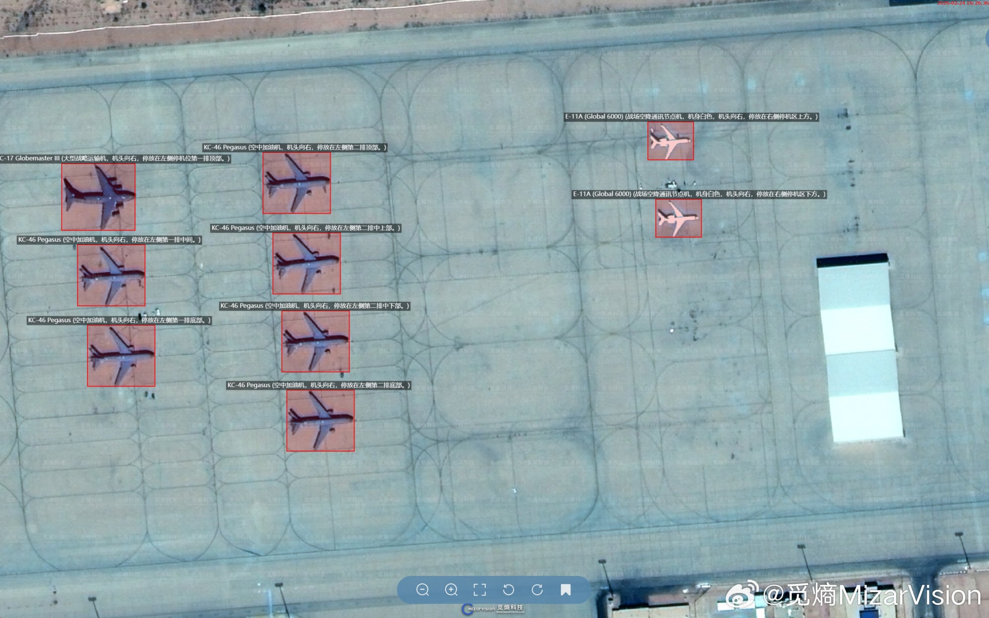 Chinese commercial intelligence analysis firm MizarVision has been publishing the results of its monitoring of US military movements on social media for the past two years. Photo: Handout