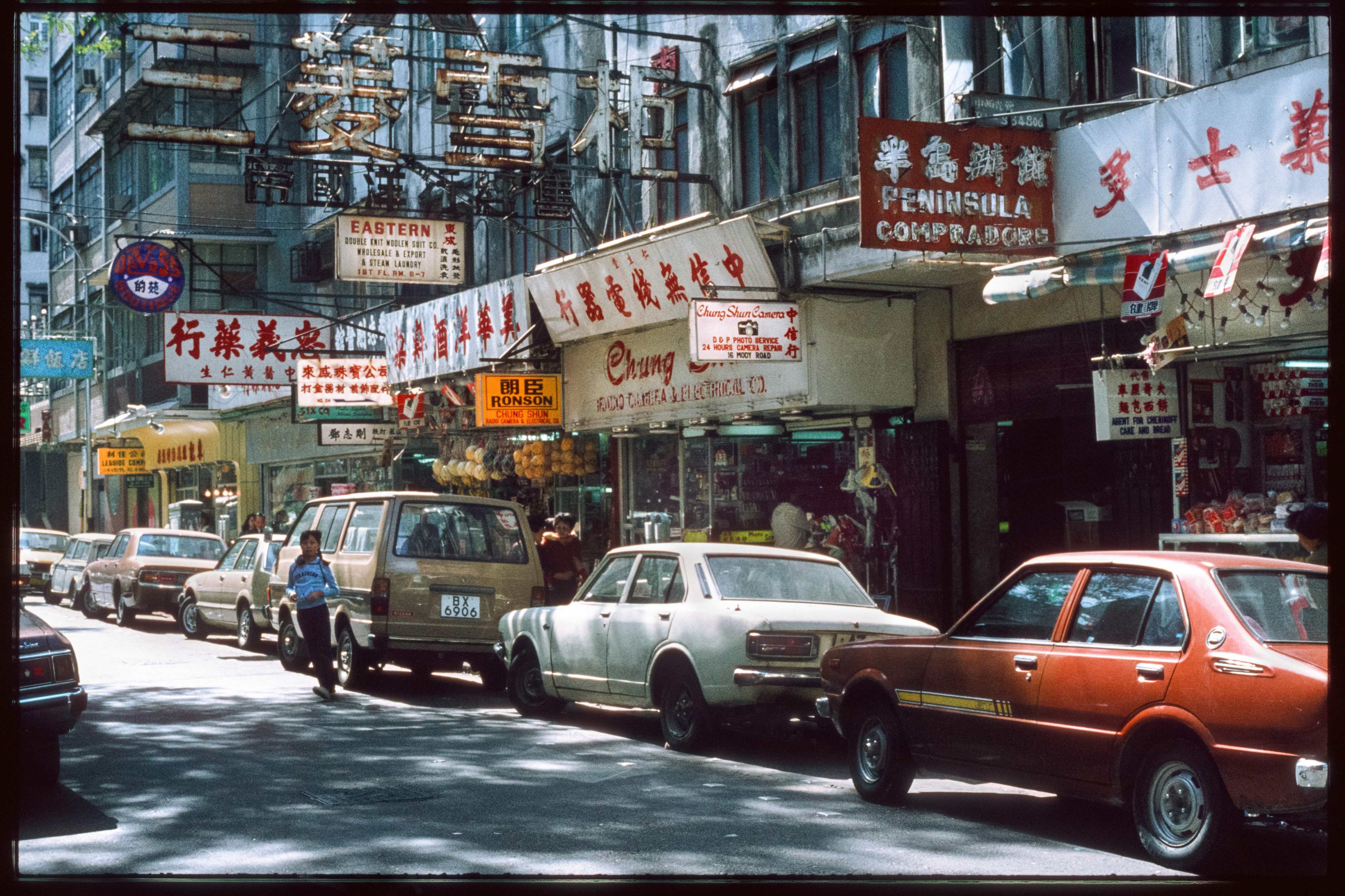 “Camera Repair (1979)“, a photo taken by Herbert Smith in Hong Kong in 1979, is one of the five photographs featured in his grandson Jack Smith’s limited-time print collection “Streets of Neon: Hong Kong 1979”. Photo: Herbert Smith.