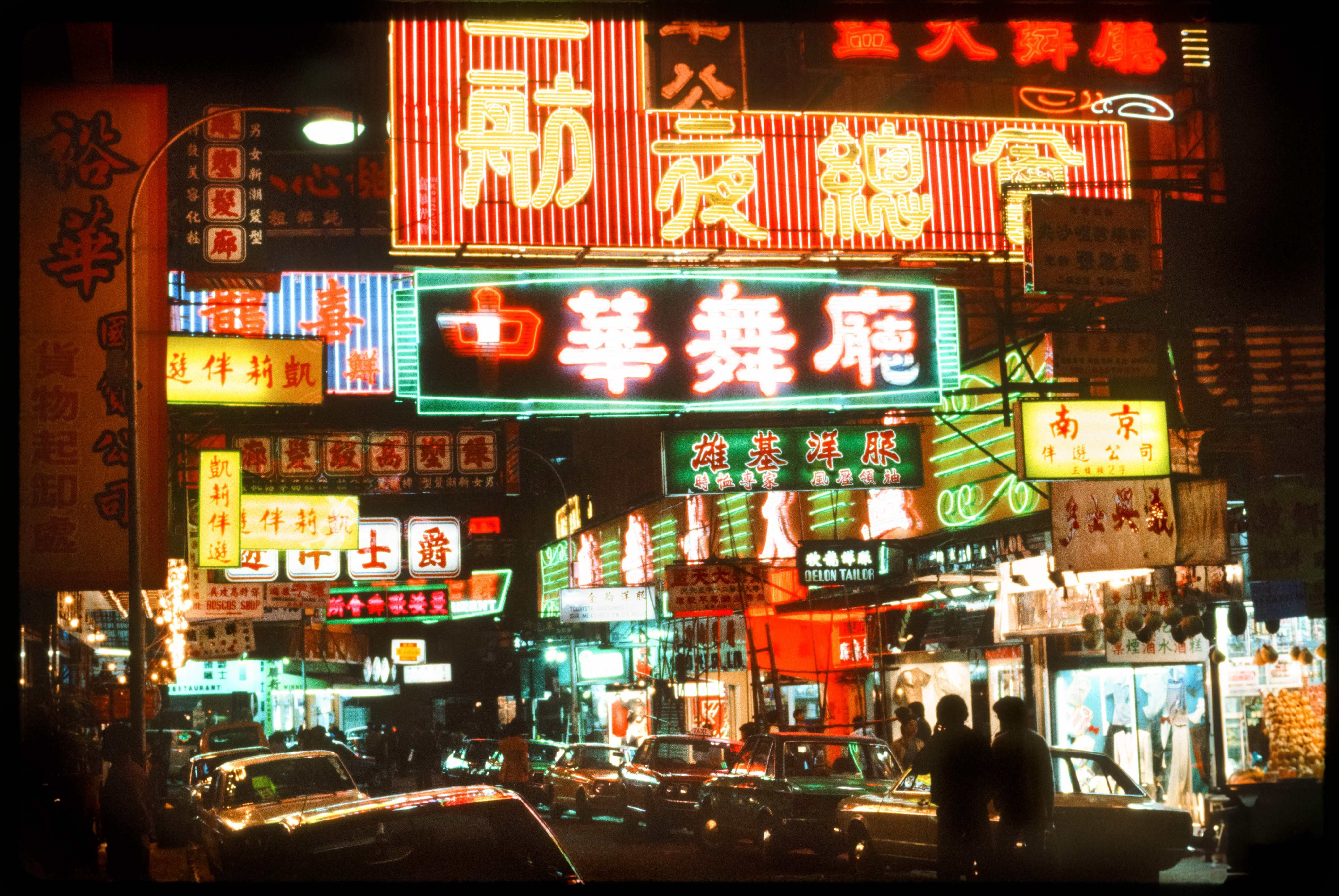 A photo taken by Herbert Smith during his 1979 trip to Hong Kong titled “Painting in Neon (1979)”. It is among the five pictures featured in his grandson Jack Smith’s limited-time print collection “Streets of Neon: Hong Kong 1979”, in which the London-based archivist shares his grandfather’s adventures with the world five decades on. Photo: Herbert Smith