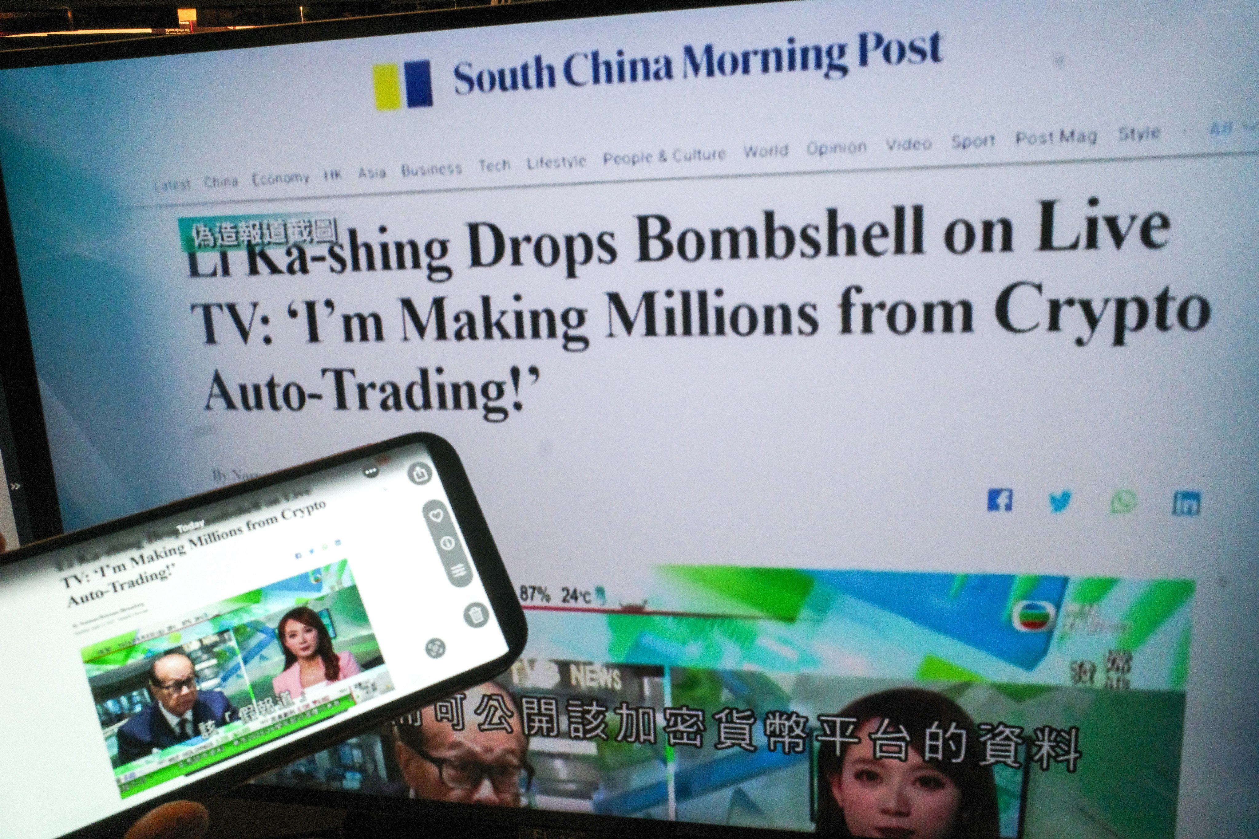 A fake webpage about billionaire Li Ka-shing that uses SCMP branding. Photo: SCMP