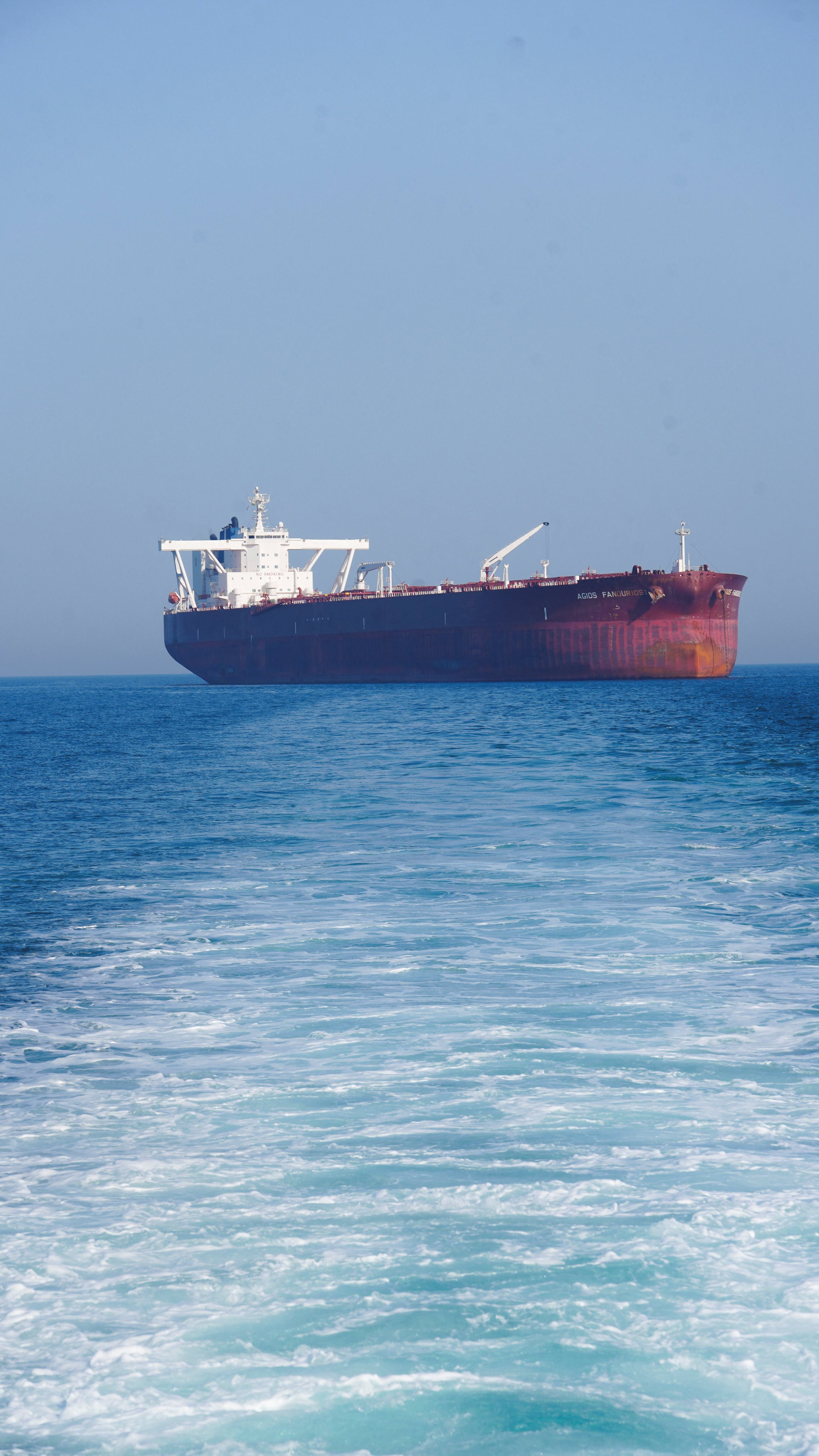 scmp.com - Bloomberg - Vietnam asks US to let crucial oil tanker slip past Hormuz blockade