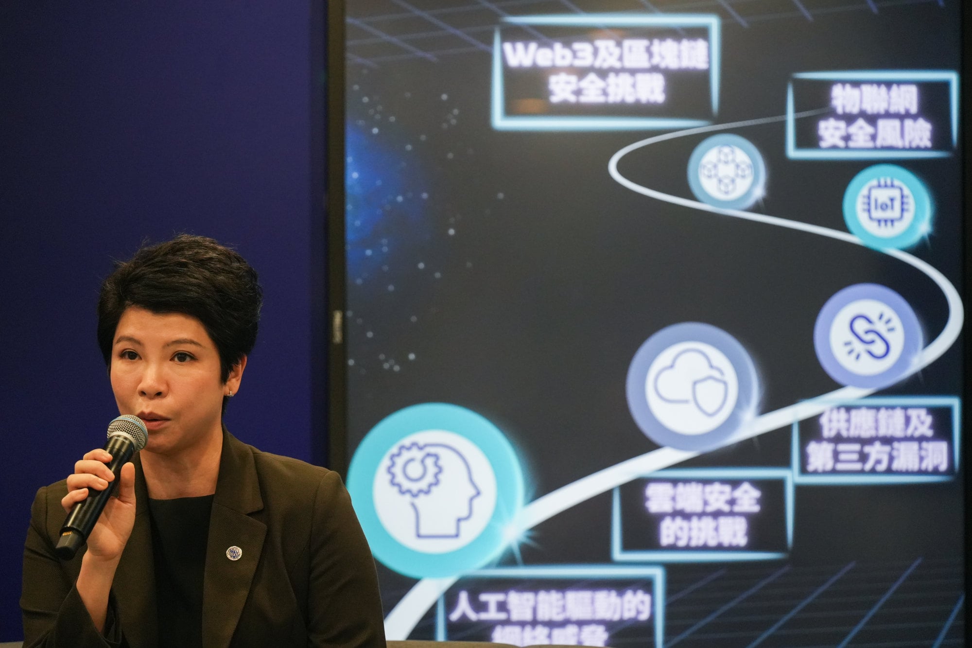 Superintendent Rachel Hui has said that hackers typically target web application systems, network devices facilitating communication between different devices, and outdated or vulnerable application components. Photo: Sun Yeung