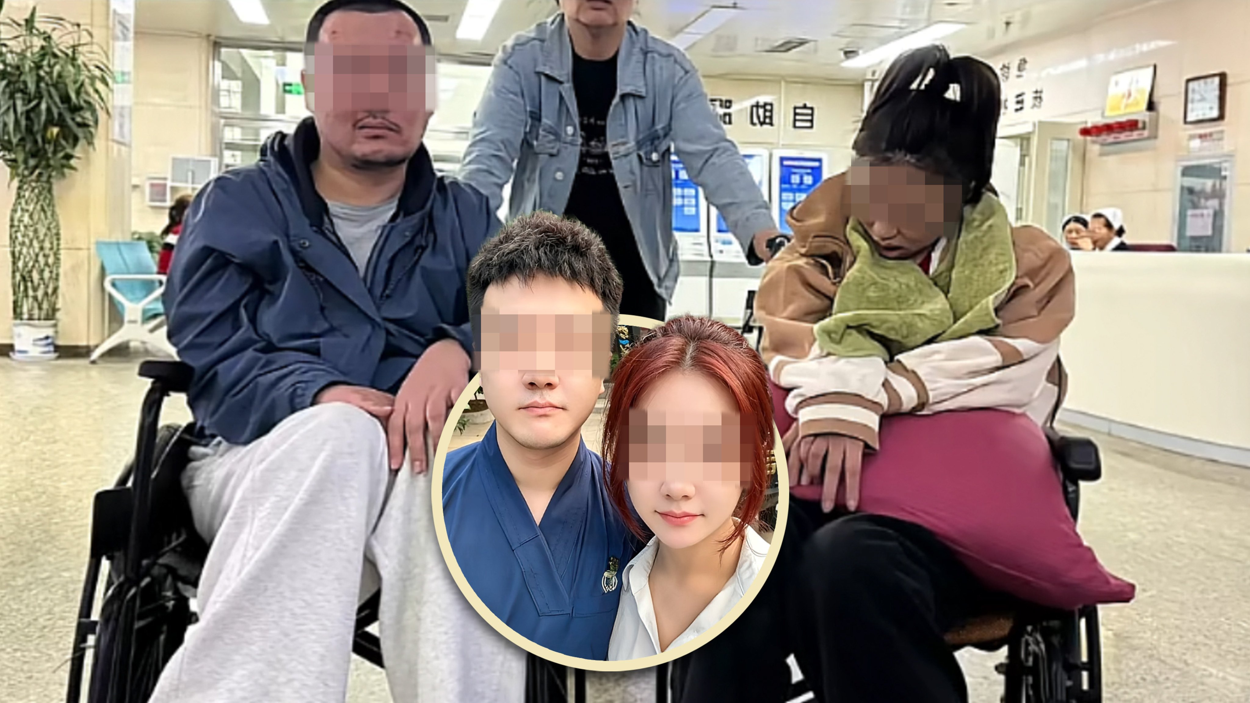 A young Chinese couple was diagnosed with a rare autoimmune disorder a year after their wedding. Photo: SCMP composite/Douyin
