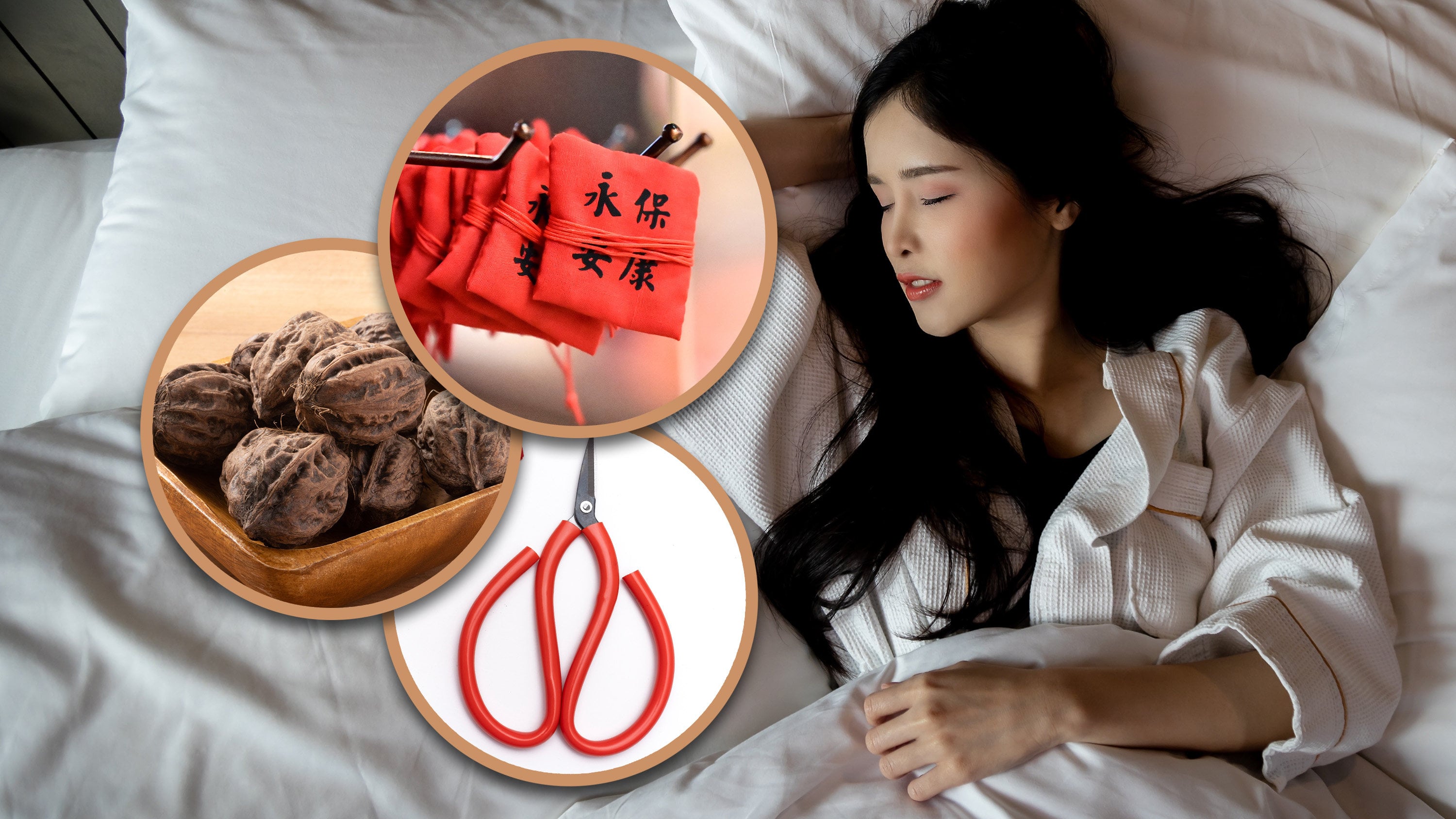 Chinese traditions for protecting oneself during sleep and enhancing its quality emphasise feng shui, protective amulets, scissors, walnuts and nighttime rituals to dispel negative spirits. Photo: SCMP composite/Shutterstock.