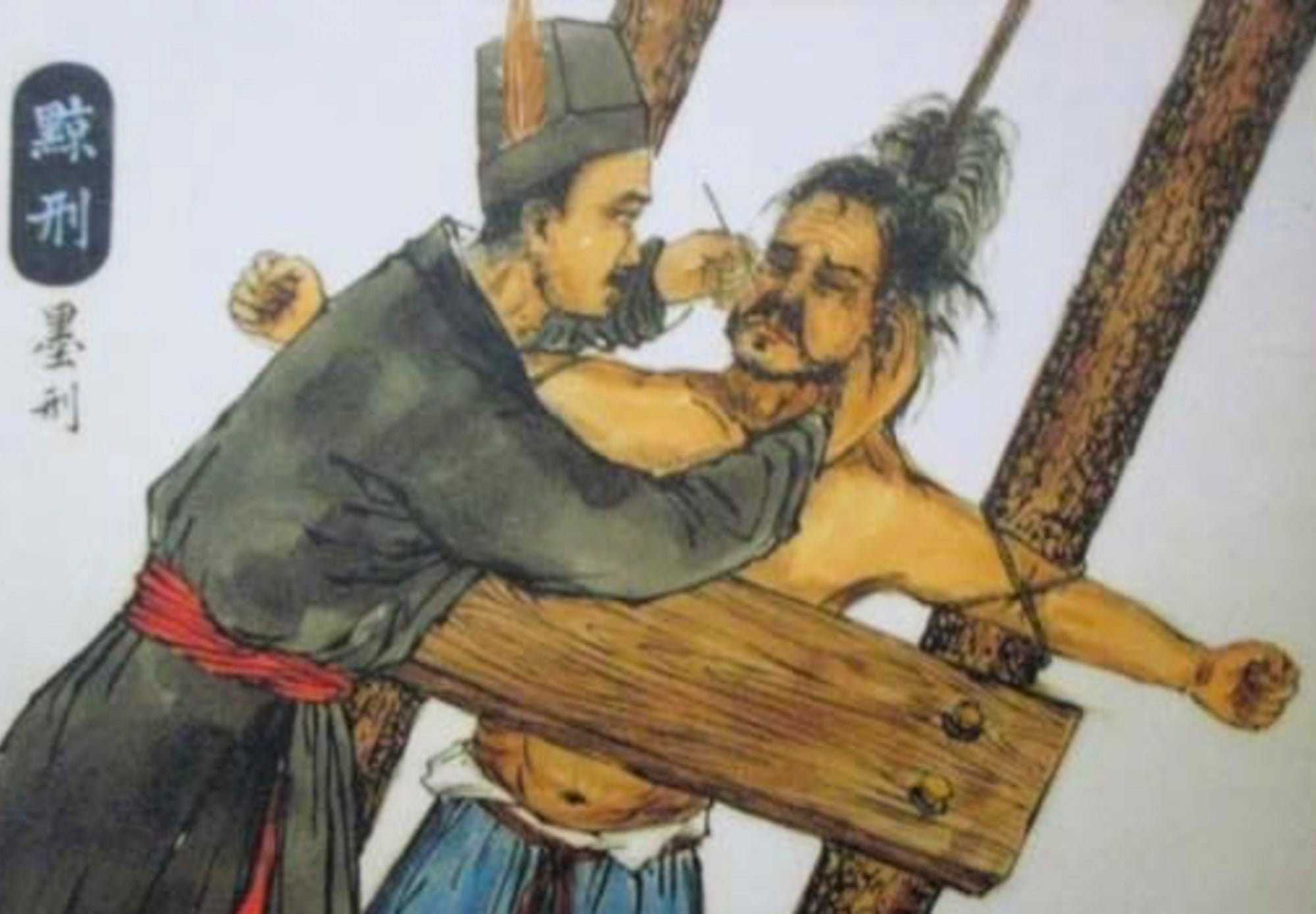 The painting above shows a man being brutally restrained and having his face tattooed as a punishment. Photo: Baidu