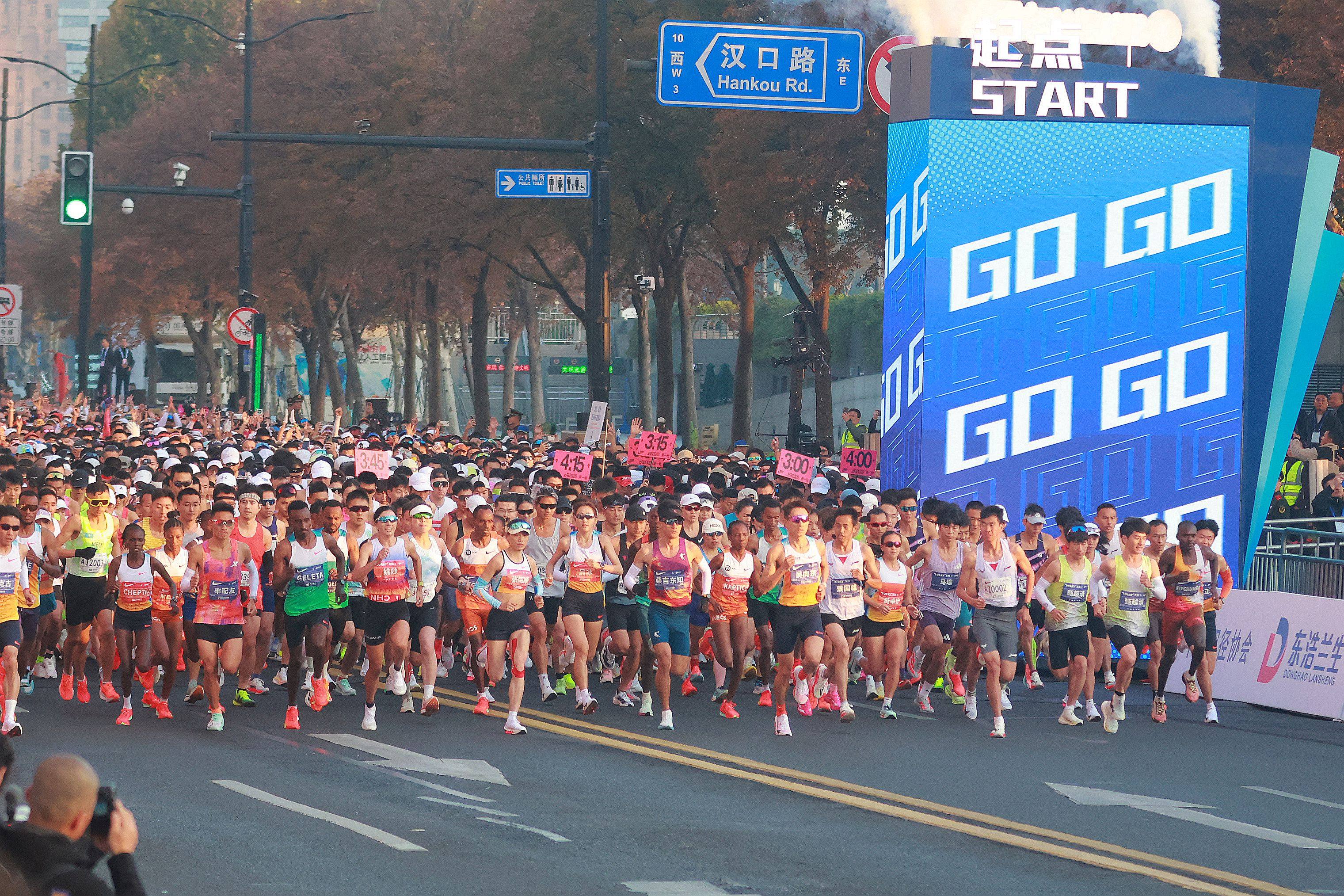 Applications for this year’s Shanghai Marathon have surpassed last year’s total less than halfway through the registration period. Photo: Getty Images