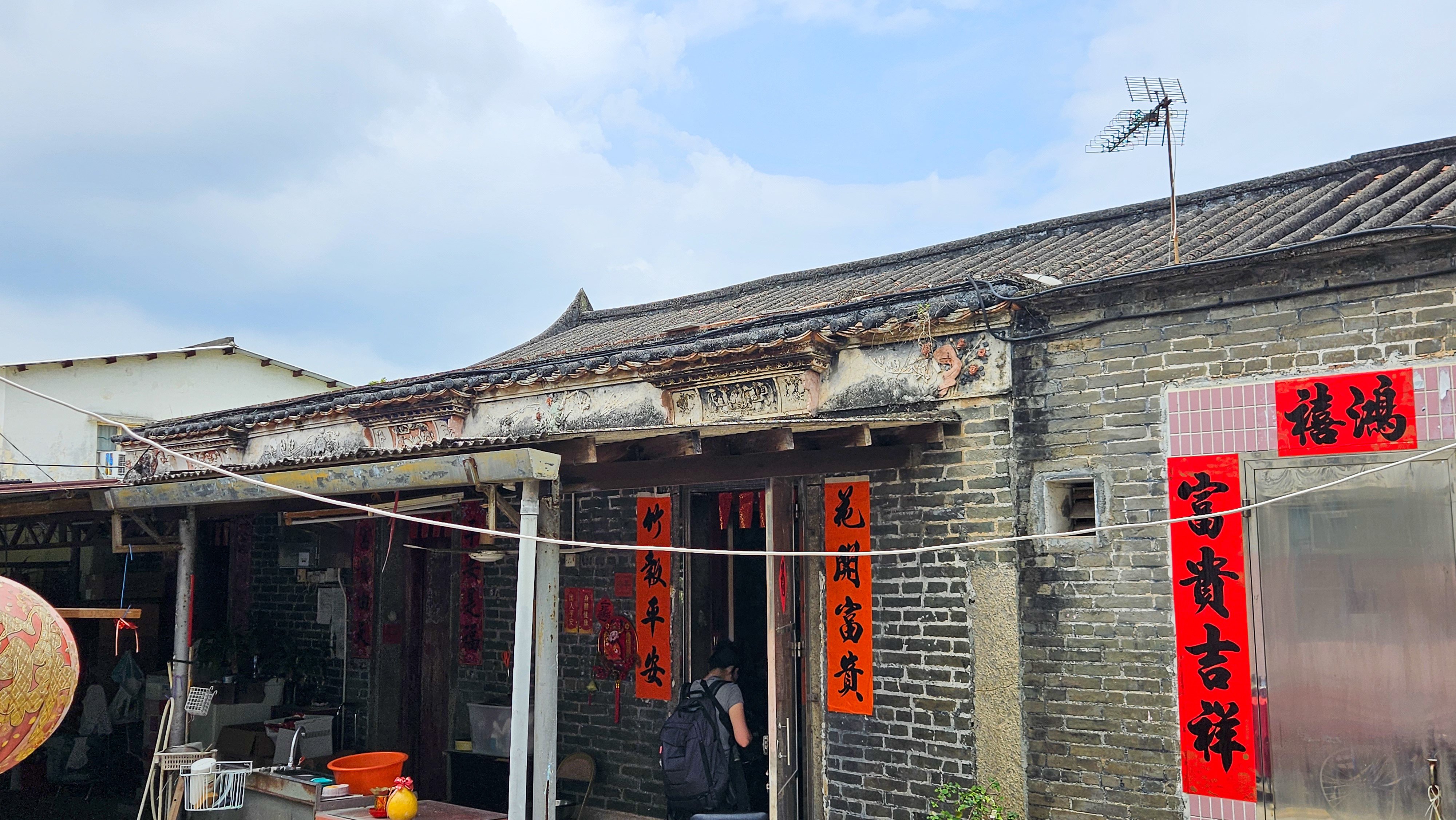 The village of Tin Sam Tsuen is located on land designated for the Northern Metropolis megaproject. Photo: Leopold Chen