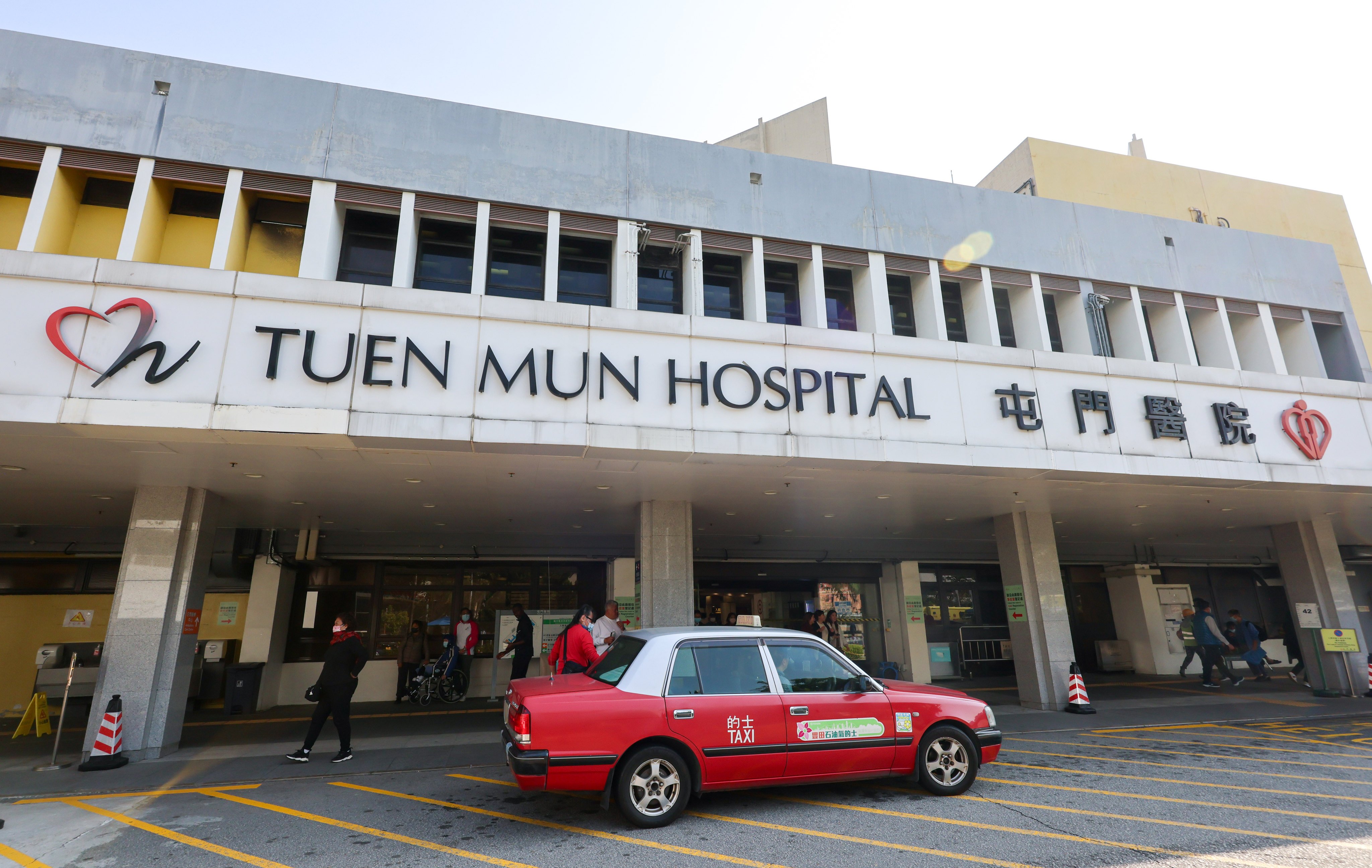 The elderly man was admitted to Tuen Mun Hospital last week. Photo: Jelly Tse