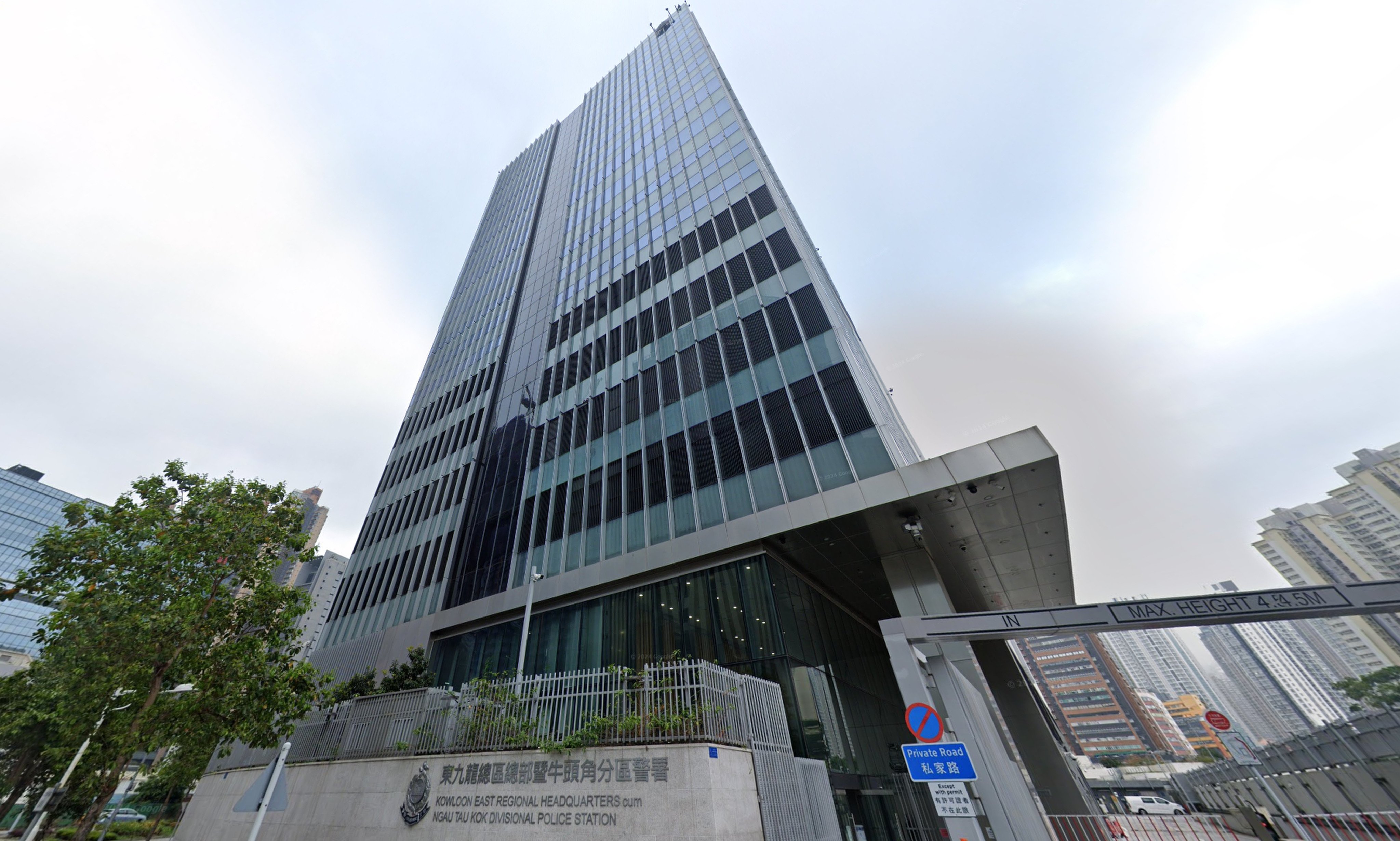 A Hong Kong police officer accidentally fired a single round from her service firearm on Saturday. Photo: Google
