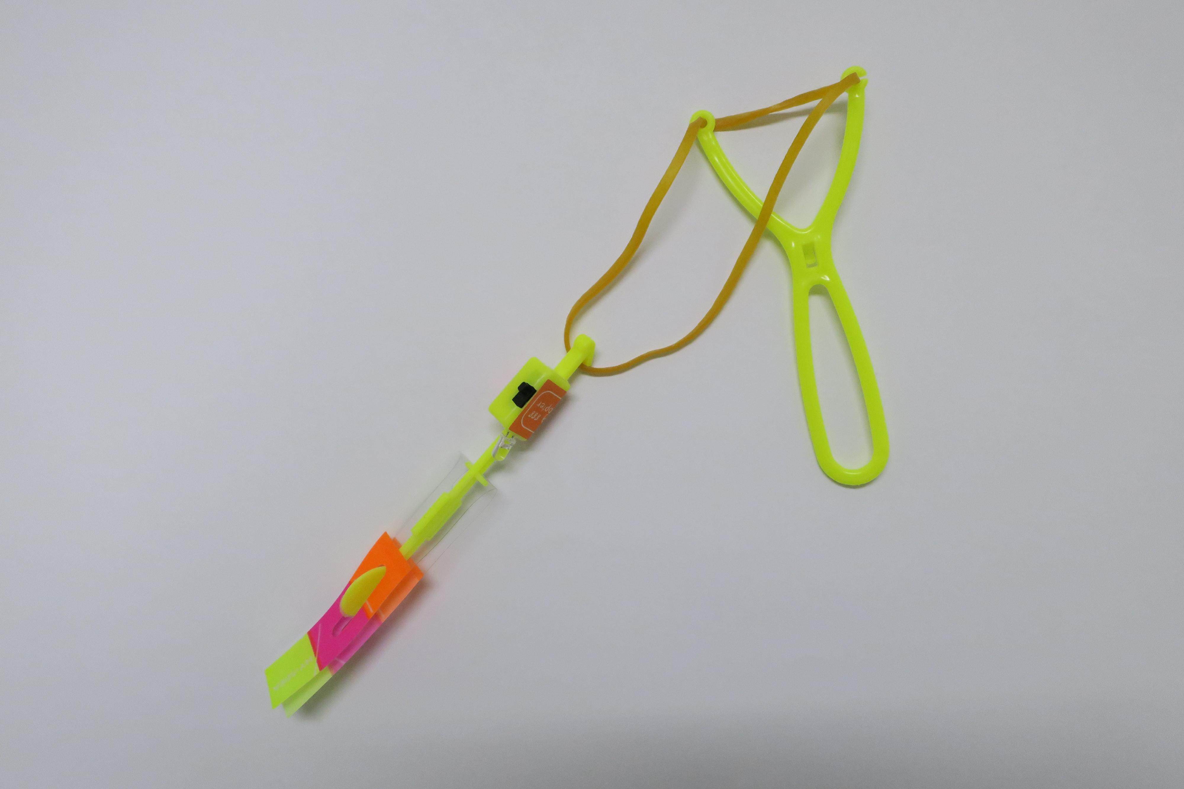 A catapult toy could pose injury and suffocation risks to children, Hong Kong customs has warned. Photo: Handout