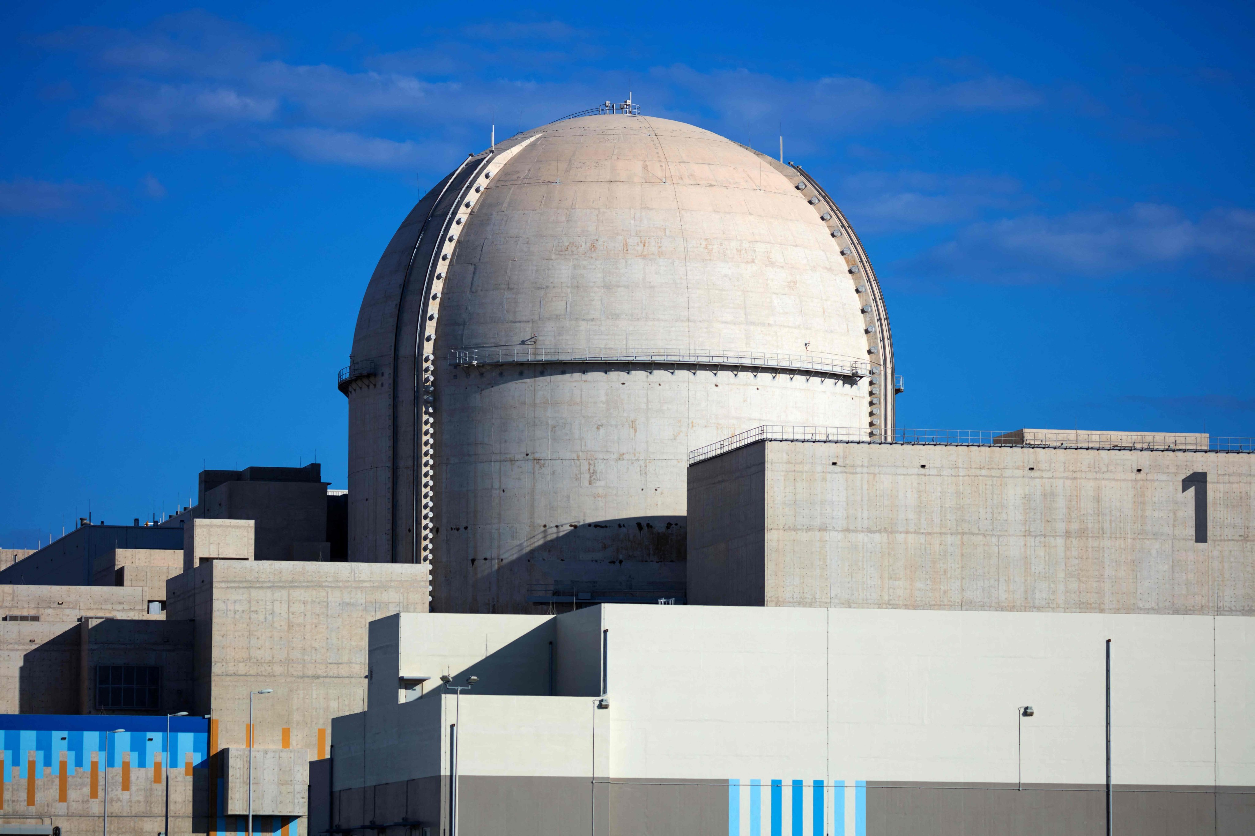 The Barakah Nuclear Power Plant in 2020. Photo: AFP