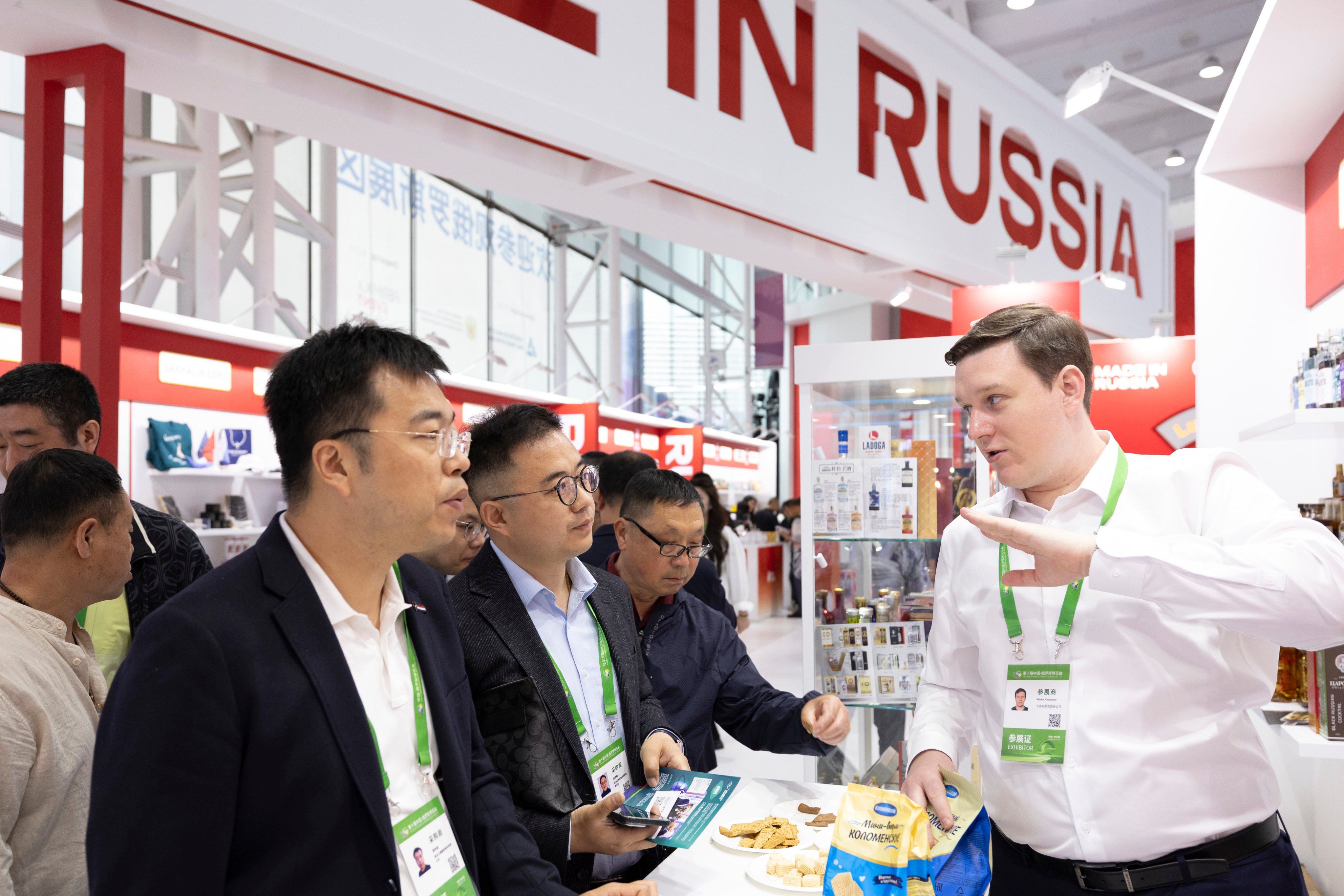 Attendees learn about Russian food products at the 10th China-Russia Expo in Harbin, northeastern China’s Heilongjiang province, on Saturday. Photo: Xinhua