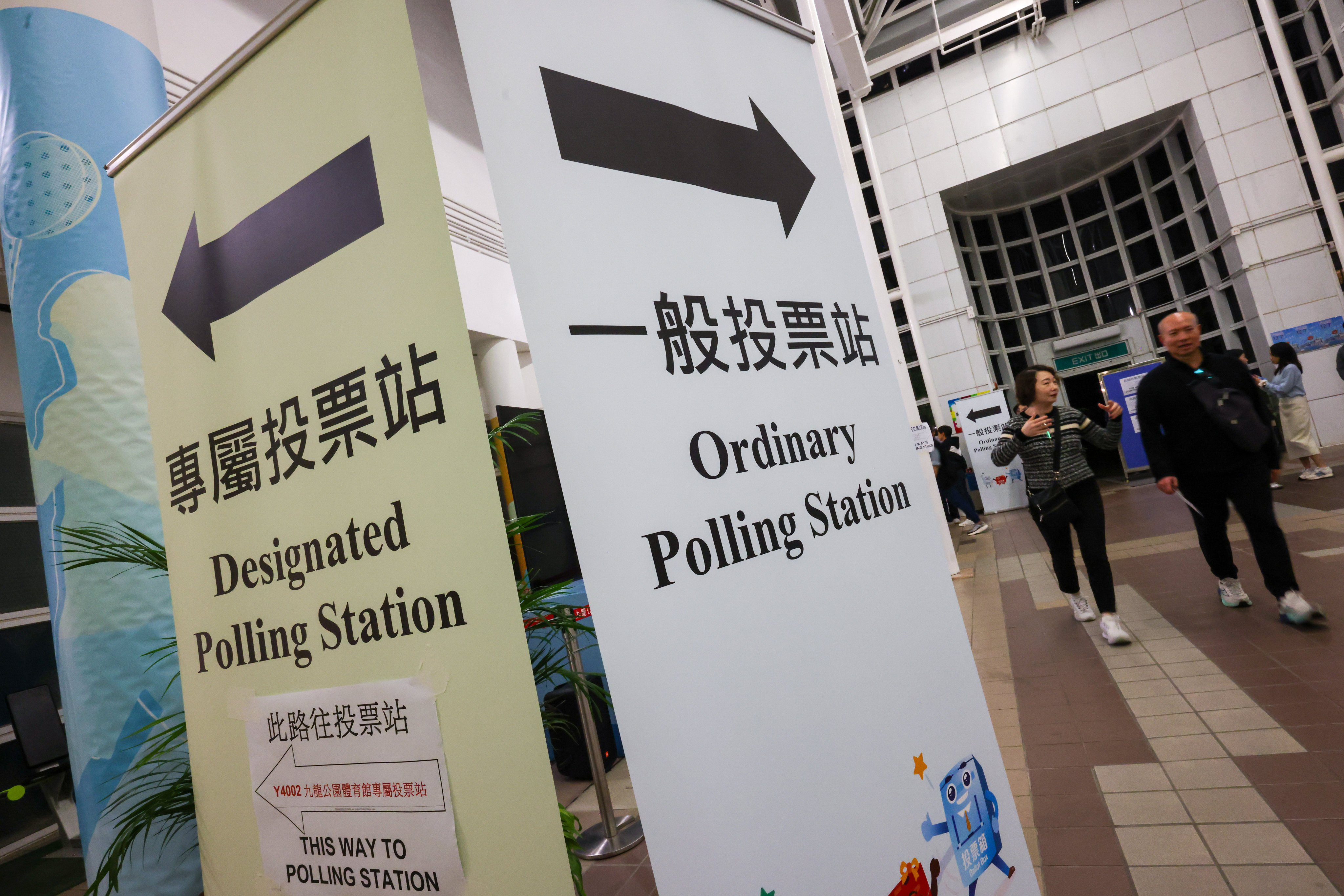 Polling stations at Kowloon Park Sports Centre in a Tsim Sha Tsui. Photo: Jelly Tse