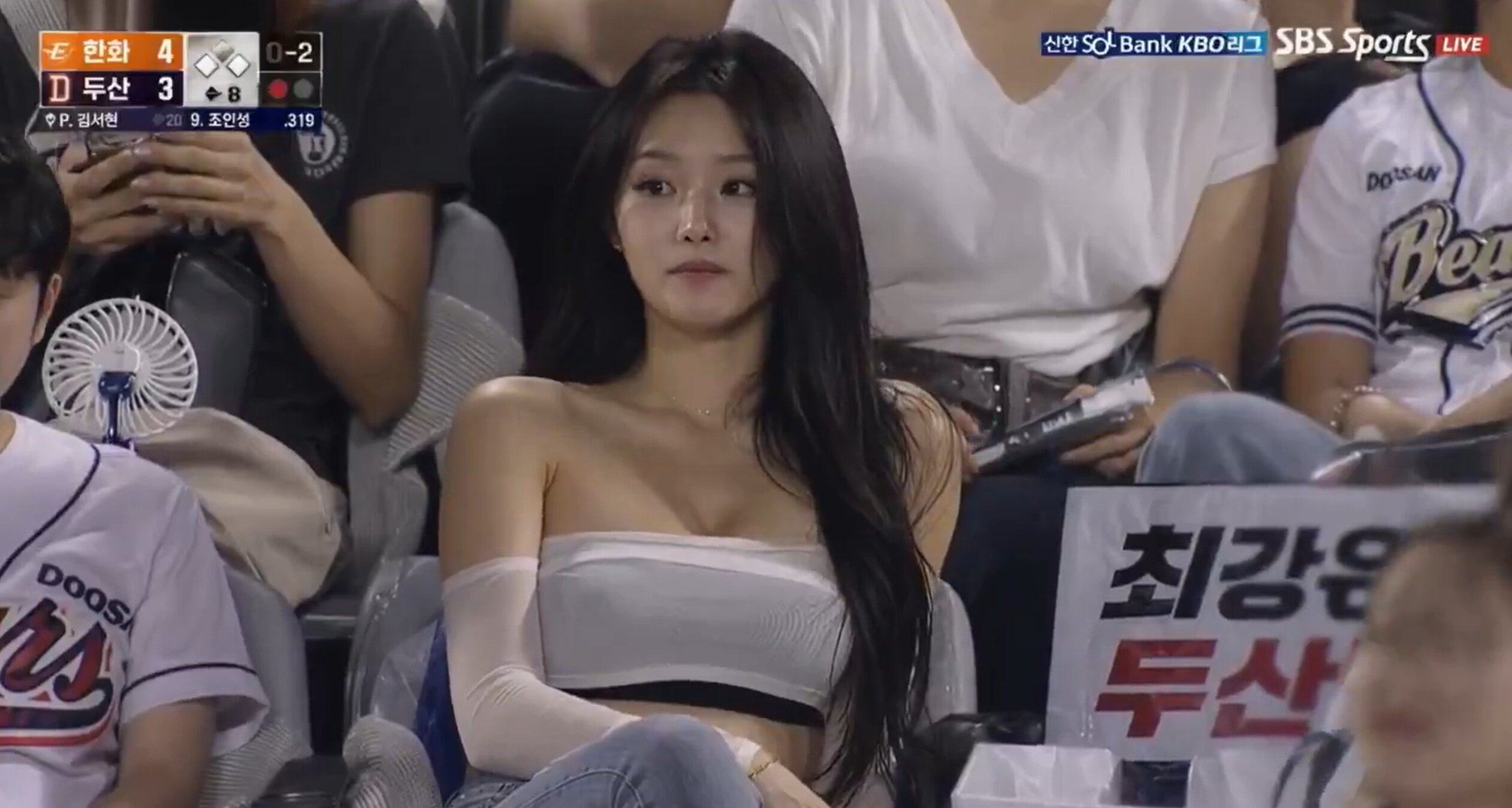A screenshot of the “baseball goddess” from an AI-generated video. Photo: X/kangminlee