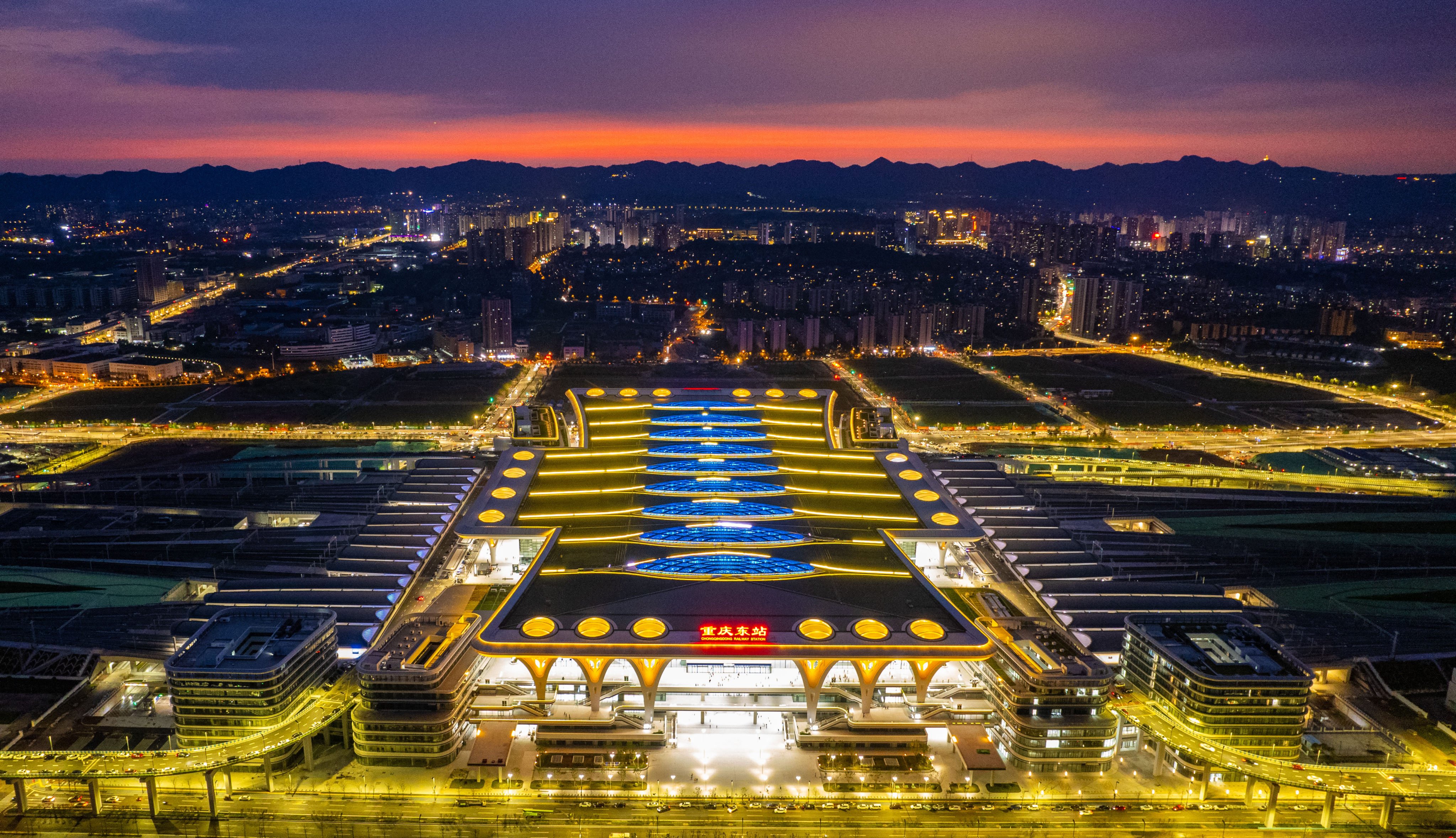 An aerial view of the Chongqing East Railway Station on June 27, 2025, the day it opened. Photo: VCG via Getty Images