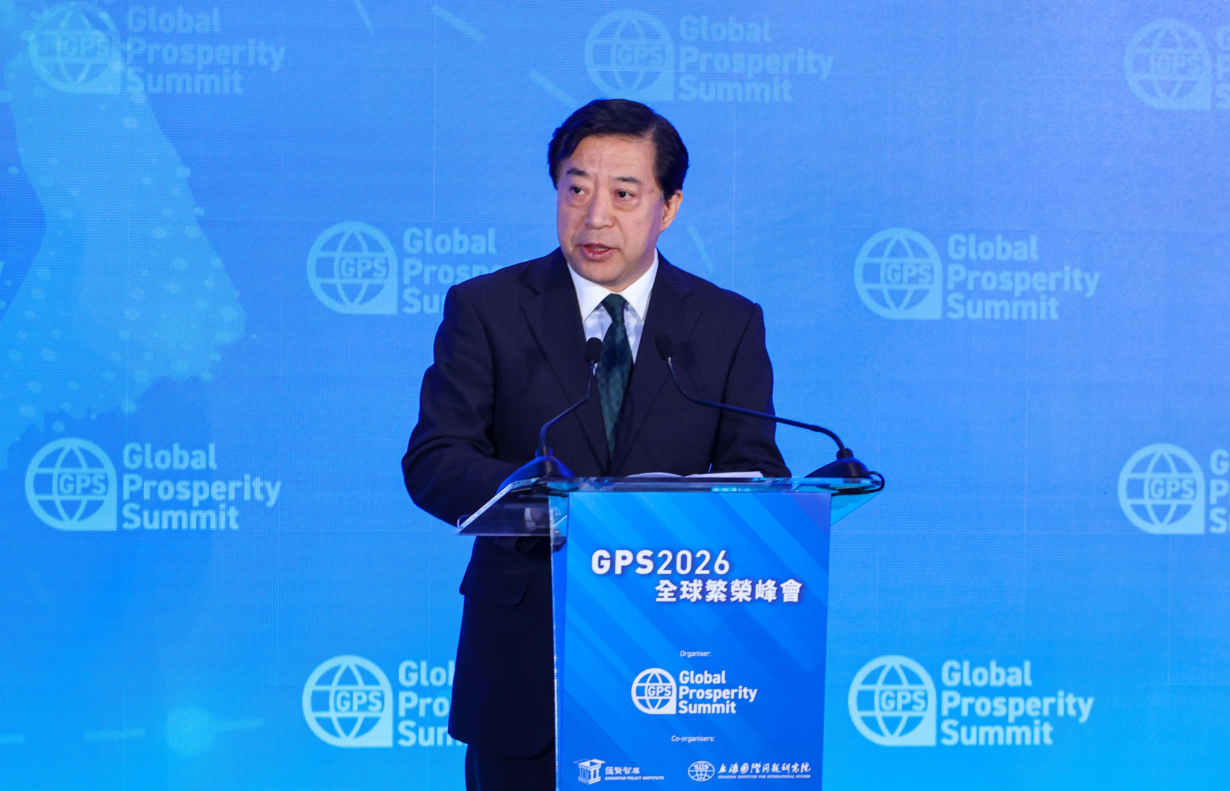 Former Chinese diplomat Han Zhiqiang delivers his keynote speech at the Global Prosperity Summit in Hong Kong on Tuesday. Photo: Edmond So
