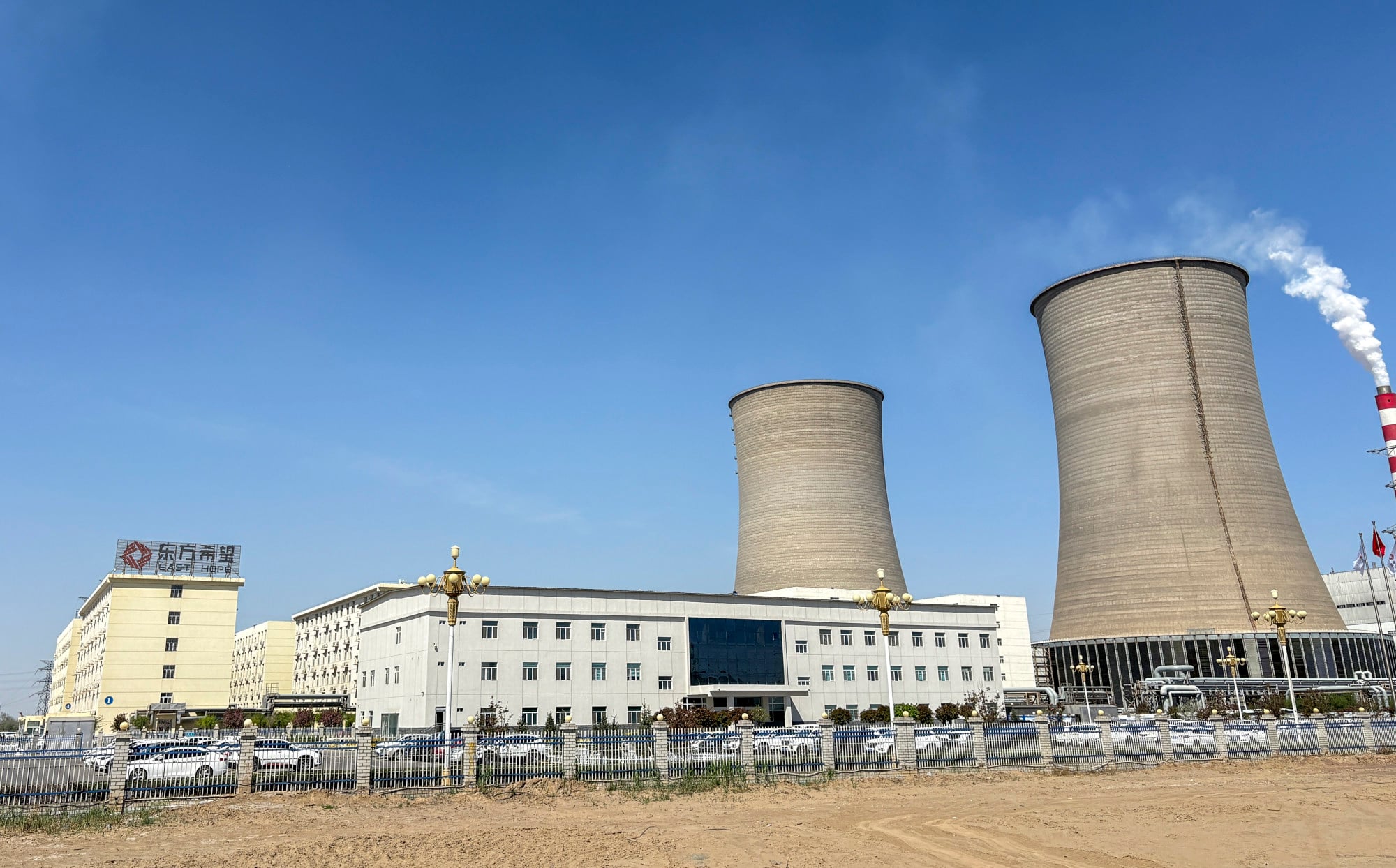 A large-scale coal-based plant located in Wucaiwan, an industrial park within the Zhundong National Economic and Technological Development Zone in Xinjiang. Photo: Dannie Peng A large-scale coal-based plant located in Wucaiwan, an industrial park within the Zhundong National Economic and Technological Development Zone in Xinjiang. Photo: Dannie Peng
