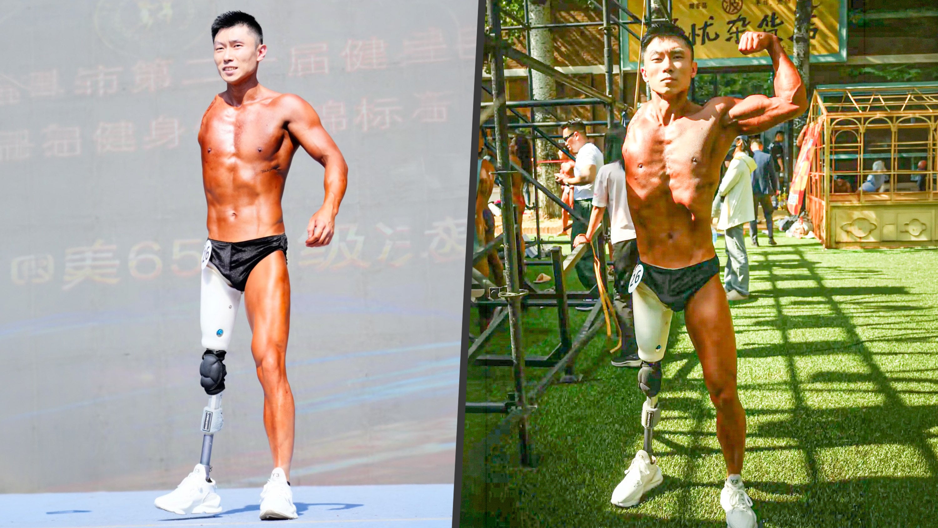 A Chinese man who lost a leg and an arm inspires many by competing in bodybuilding, earning massive admiration. Photo: SCMP composite/Douyin