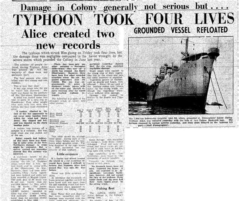 The paper edition of SCMP on May 21, 1961, two days after Typhoon Alice hit Hong Kong. Photo: SCMP