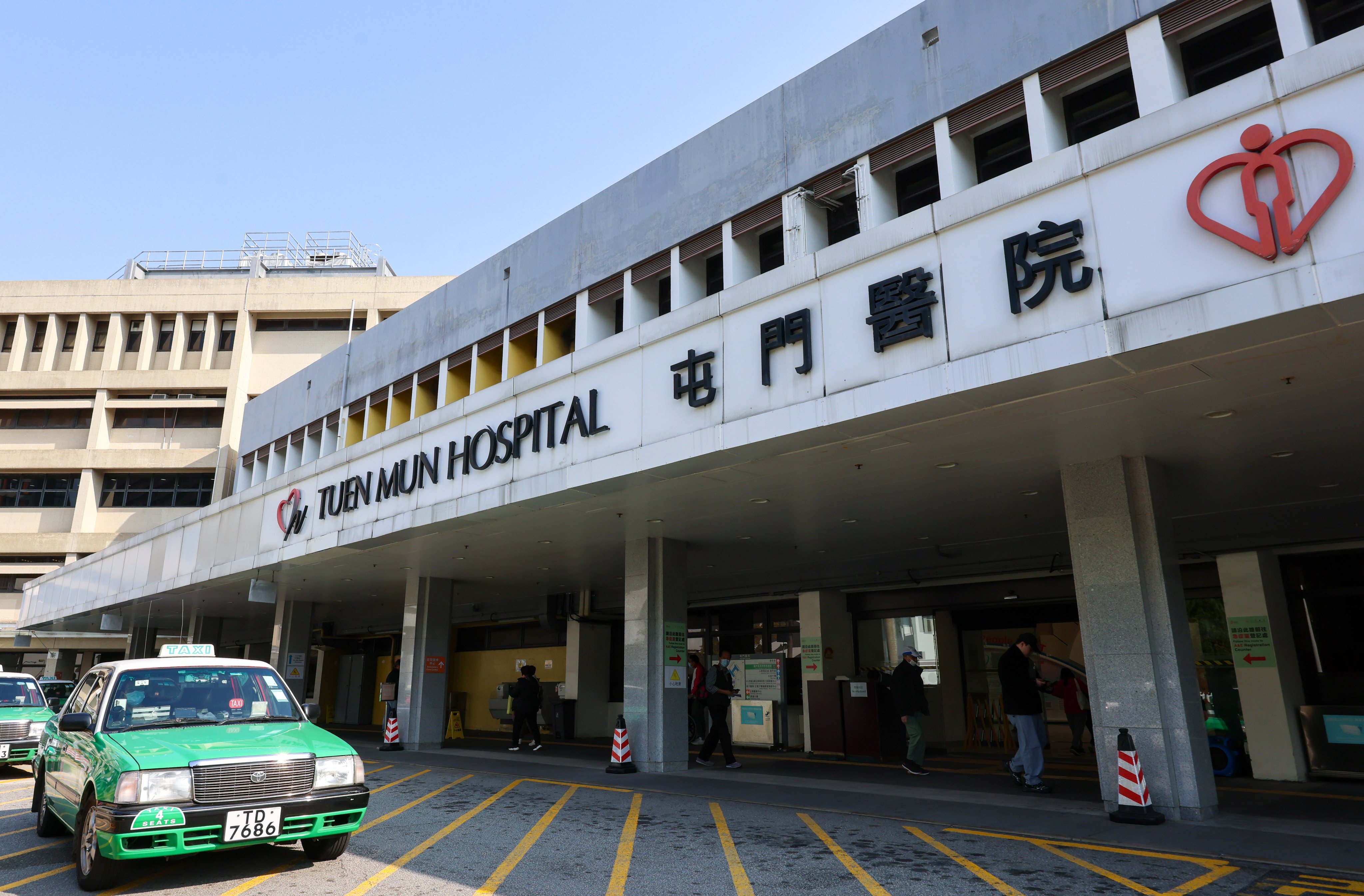 Tuen Mun Hospital in Hong Kong. Photo: Jelly Tse