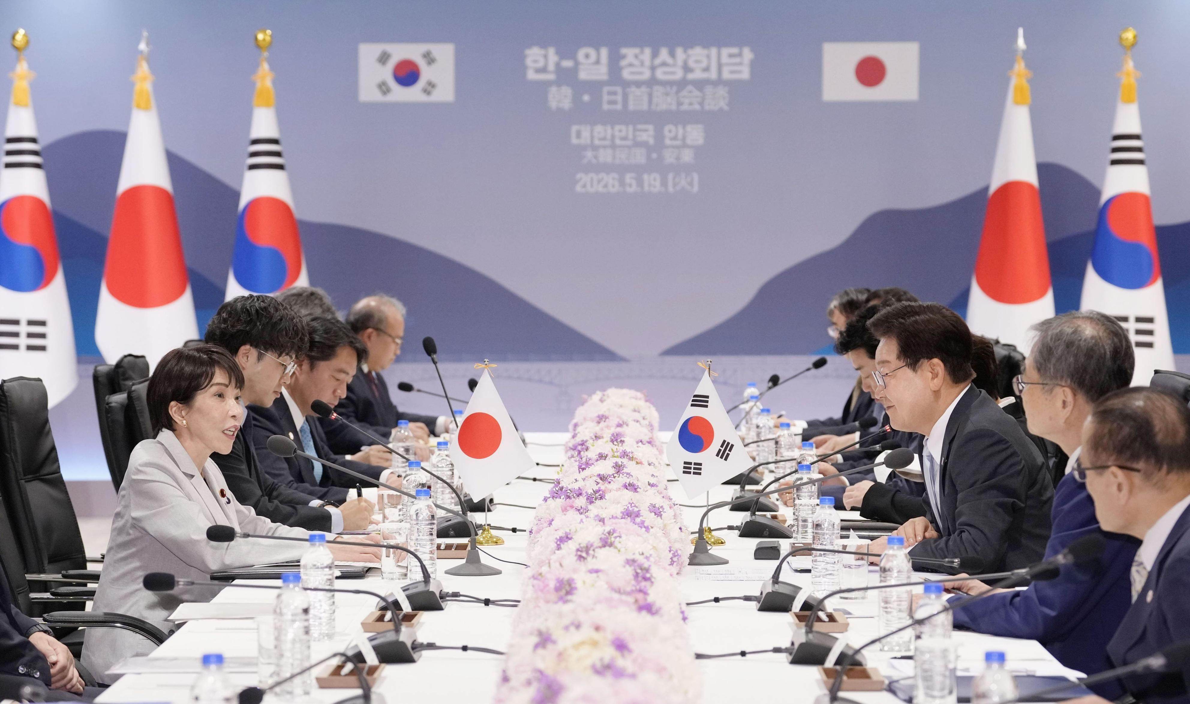 Japanese Prime Minister Sanae Takaichi and South Korean President Lee Jae Myung hold talks in Andong, South Korea, on Tuesday. Photo: Kyodo