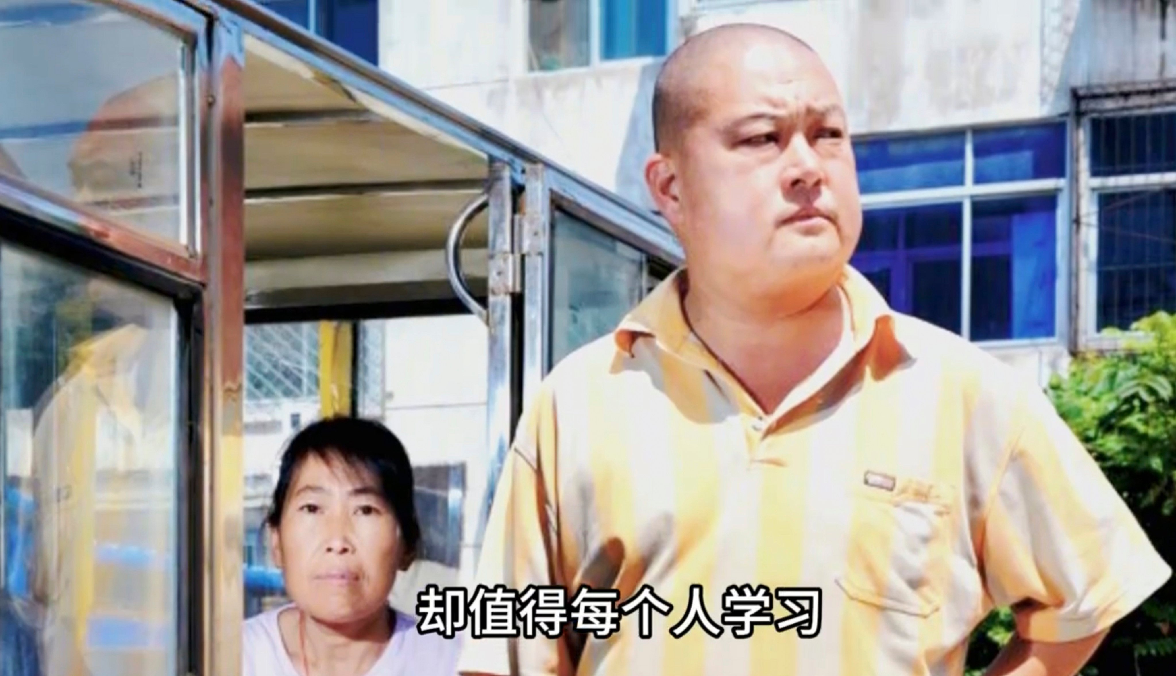 A man dubbed China’s “most devoted fraudster” forged documents to give wife free dialysis treatments; his case resurfaced recently, reigniting national debate over medical insurance and compassion. Photo: Baidu