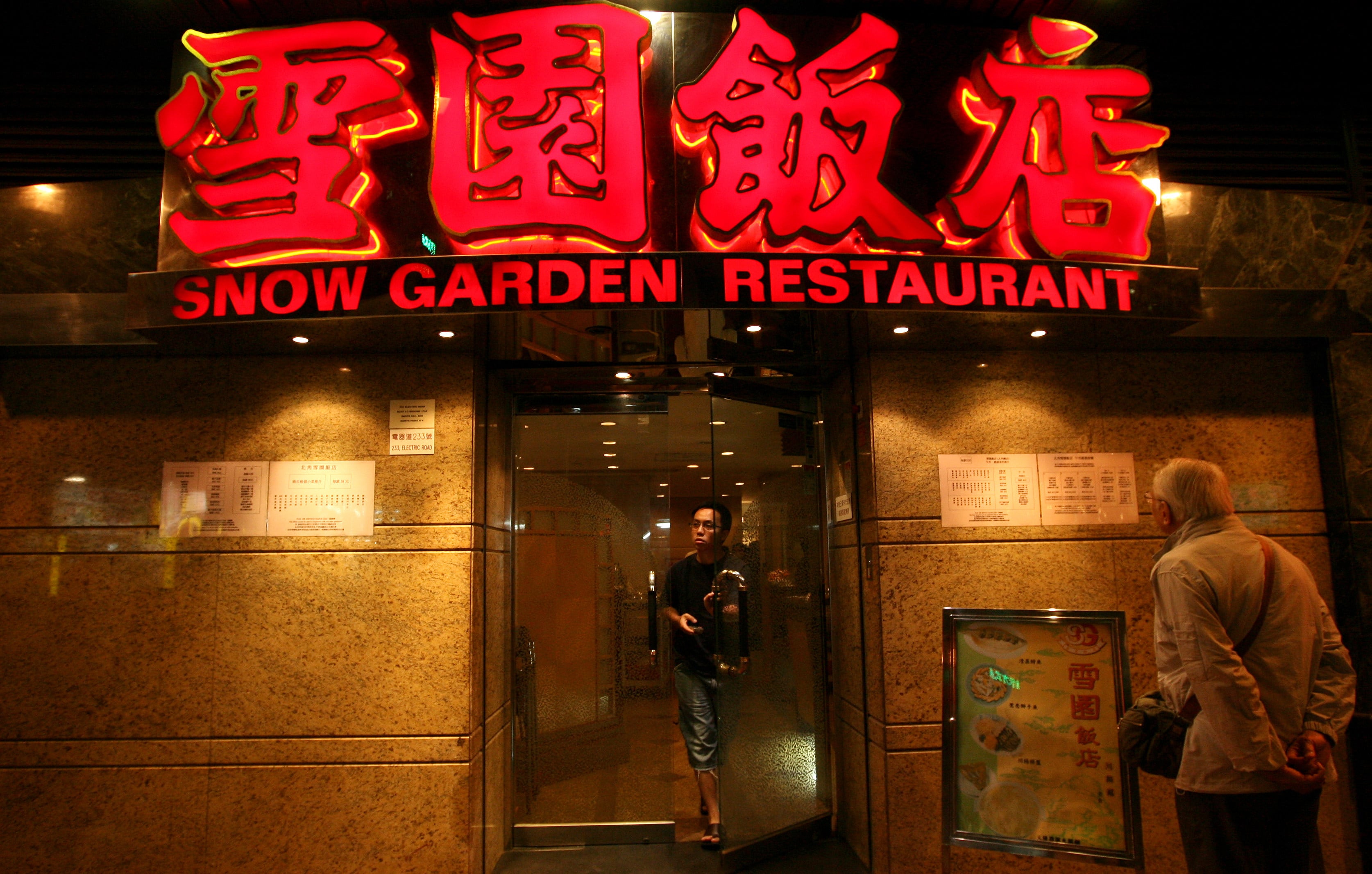The Snow Garden Restaurant in North Point, which brought Shanghai-Huaiyang dishes usually reserved for private clubs to the general public, opened in the 1980s and served as the chain’s flagship until 2009. Photo: SCMP