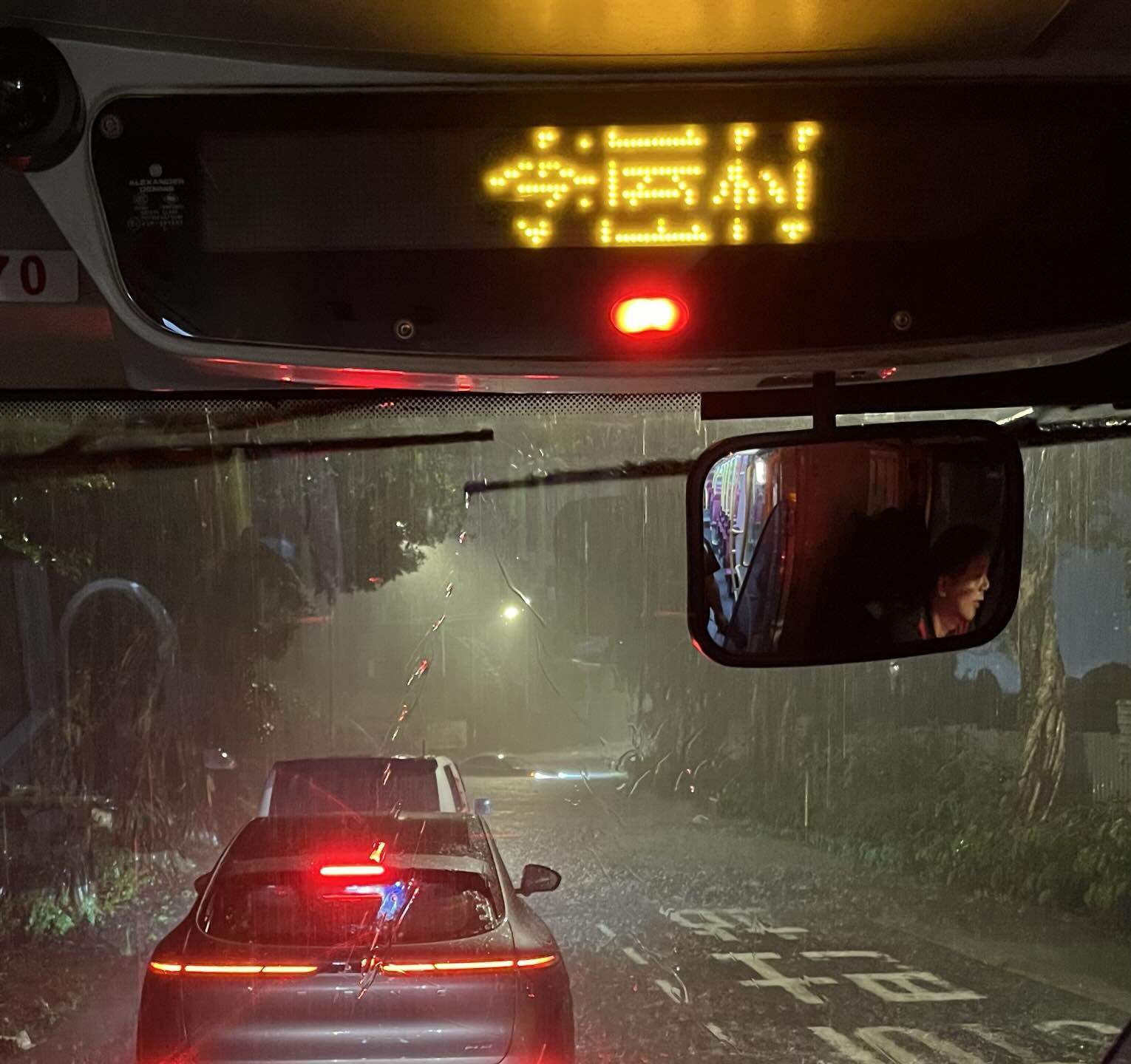 Videos and pictures circulating online show a double-decker ploughing through severe flooding. Photo: Threads/t_tsuntsun