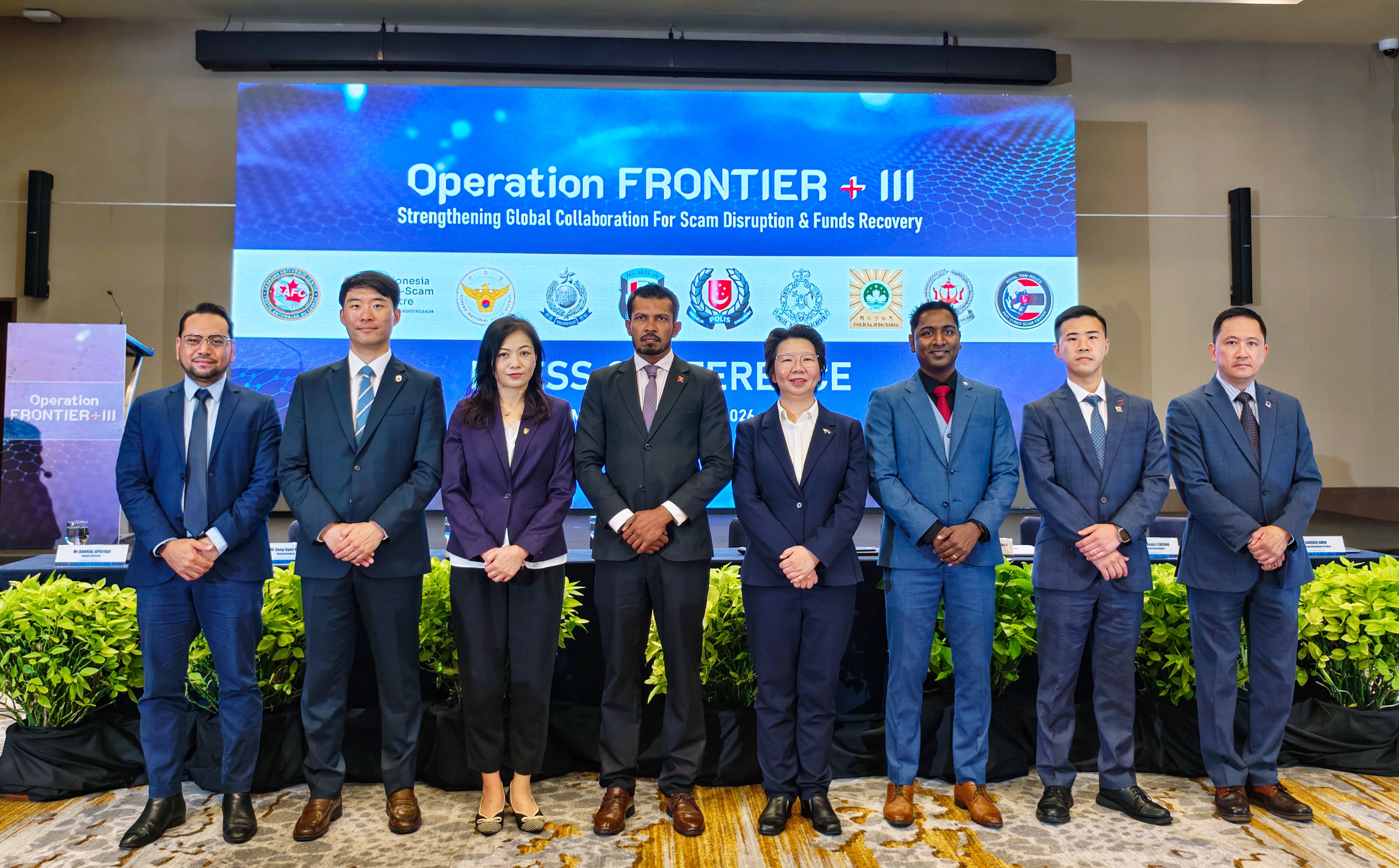 Officers from the Frontier+ initiative at a press briefing in the Maldives. Photo: Handout
