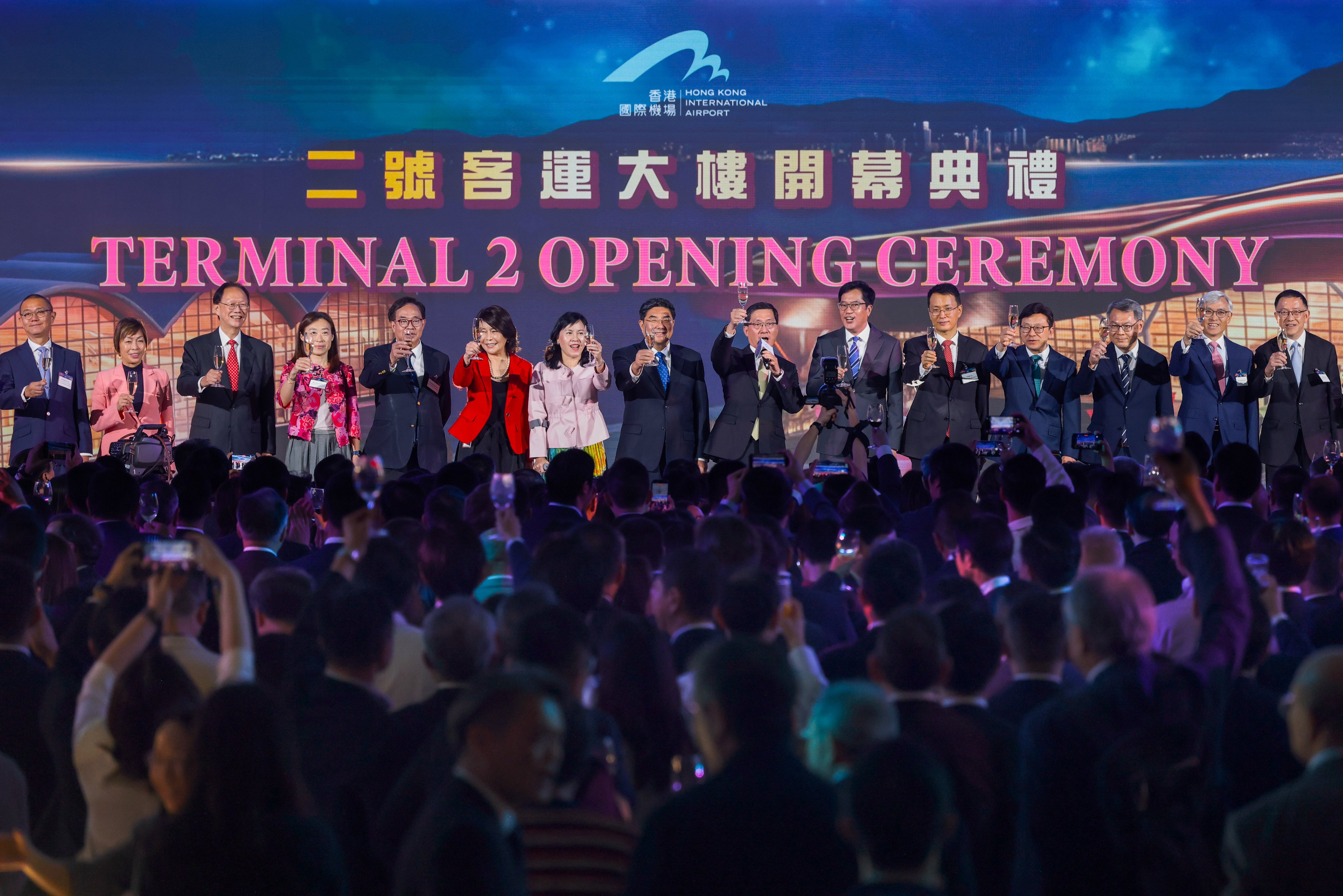 Officials attend the opening ceremony for Terminal 2 at Hong Kong International Airport. Photo: Dickson Lee